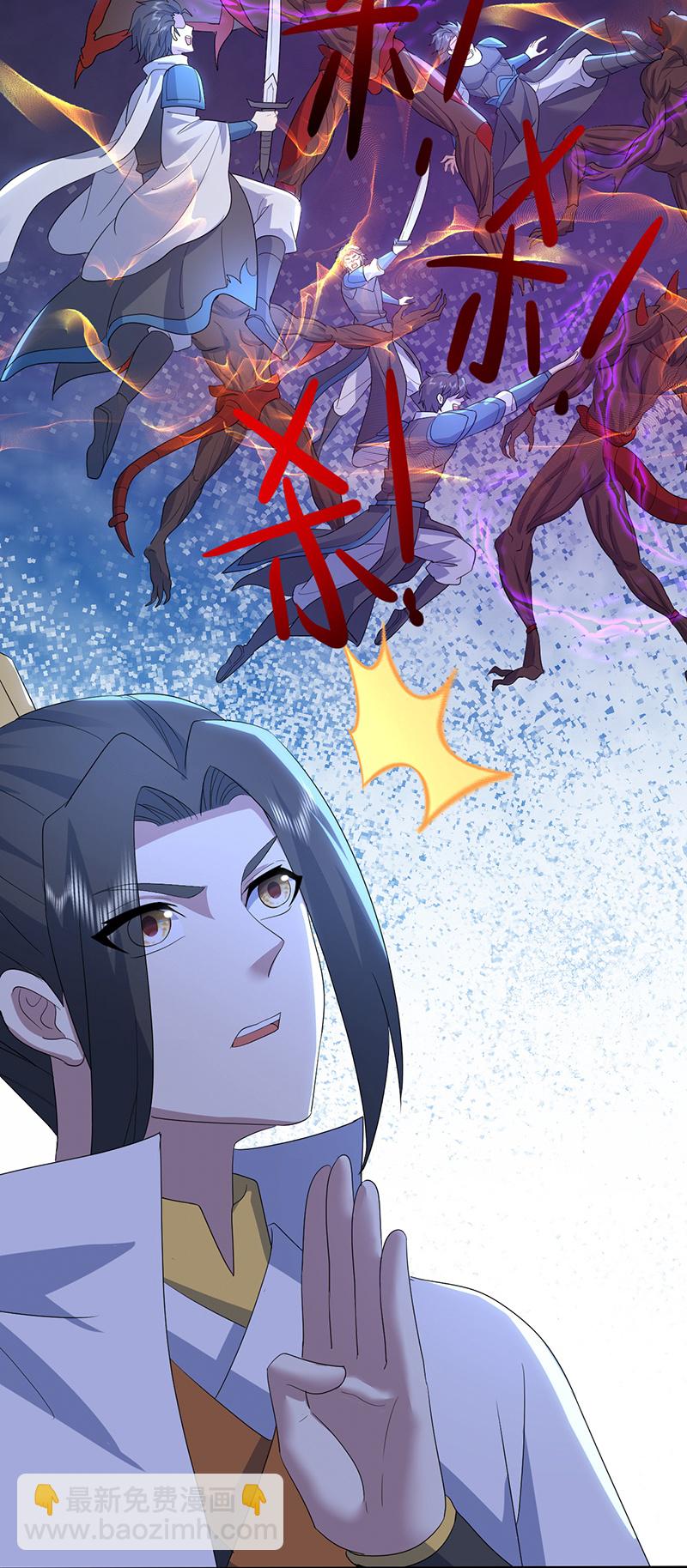 第419话 道印交融-第426话