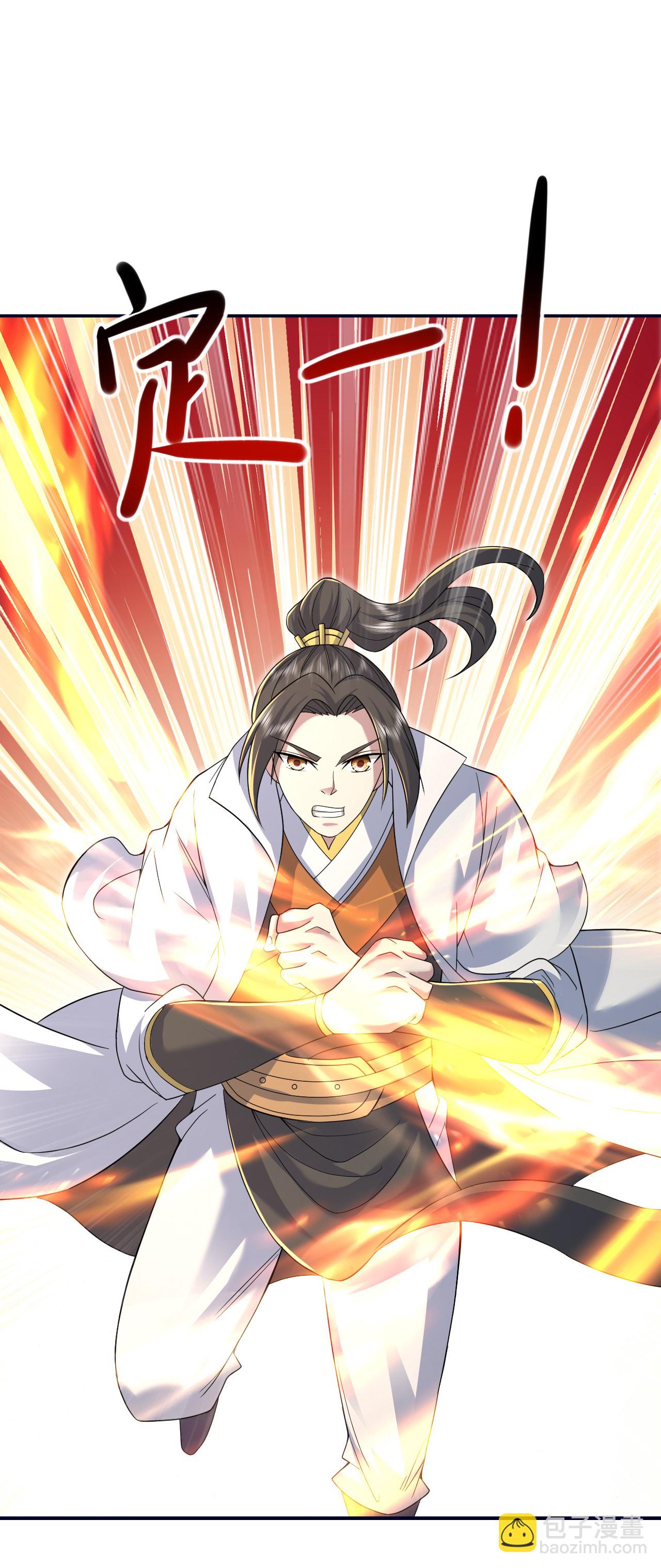 第423话 众矢之的-第430话