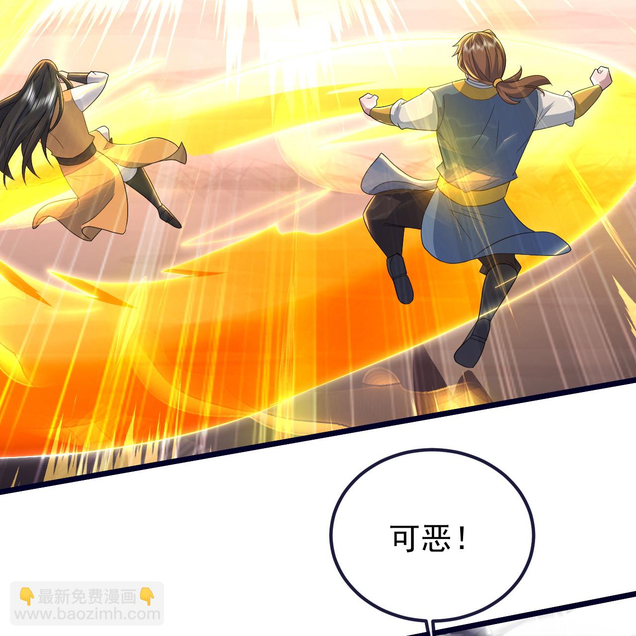 第423话 众矢之的-第430话
