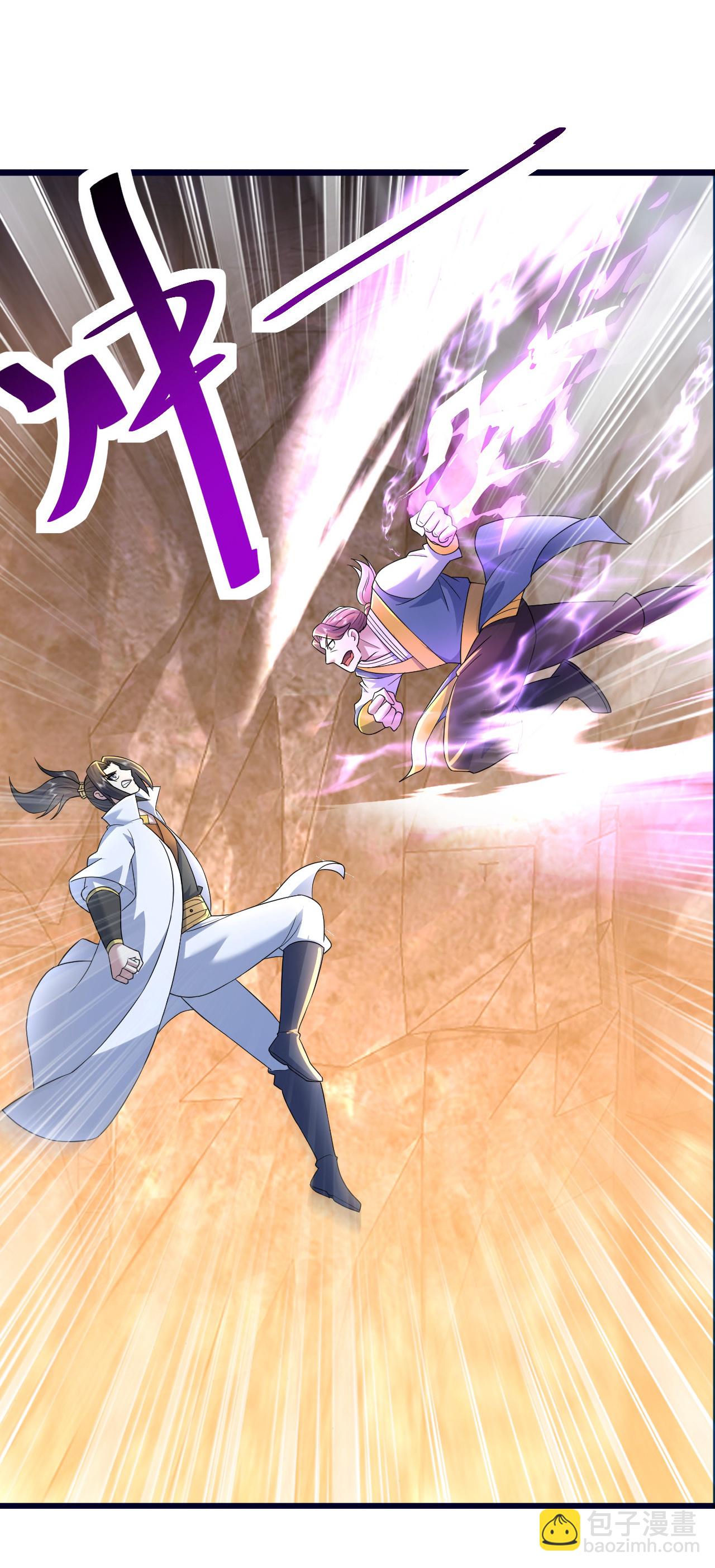 第423话 众矢之的-第430话