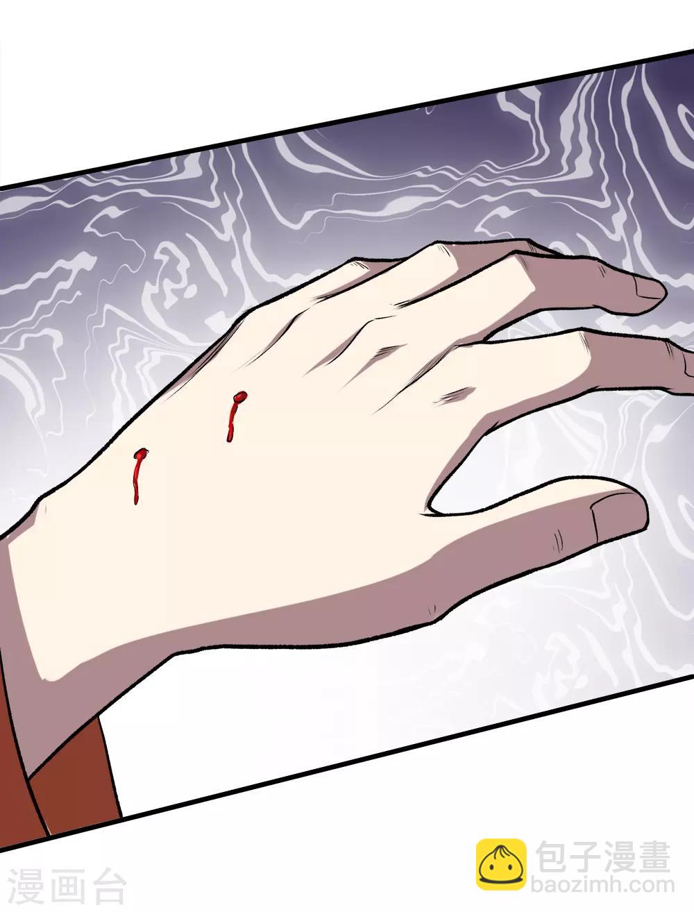 第41话 通灵果-第44话