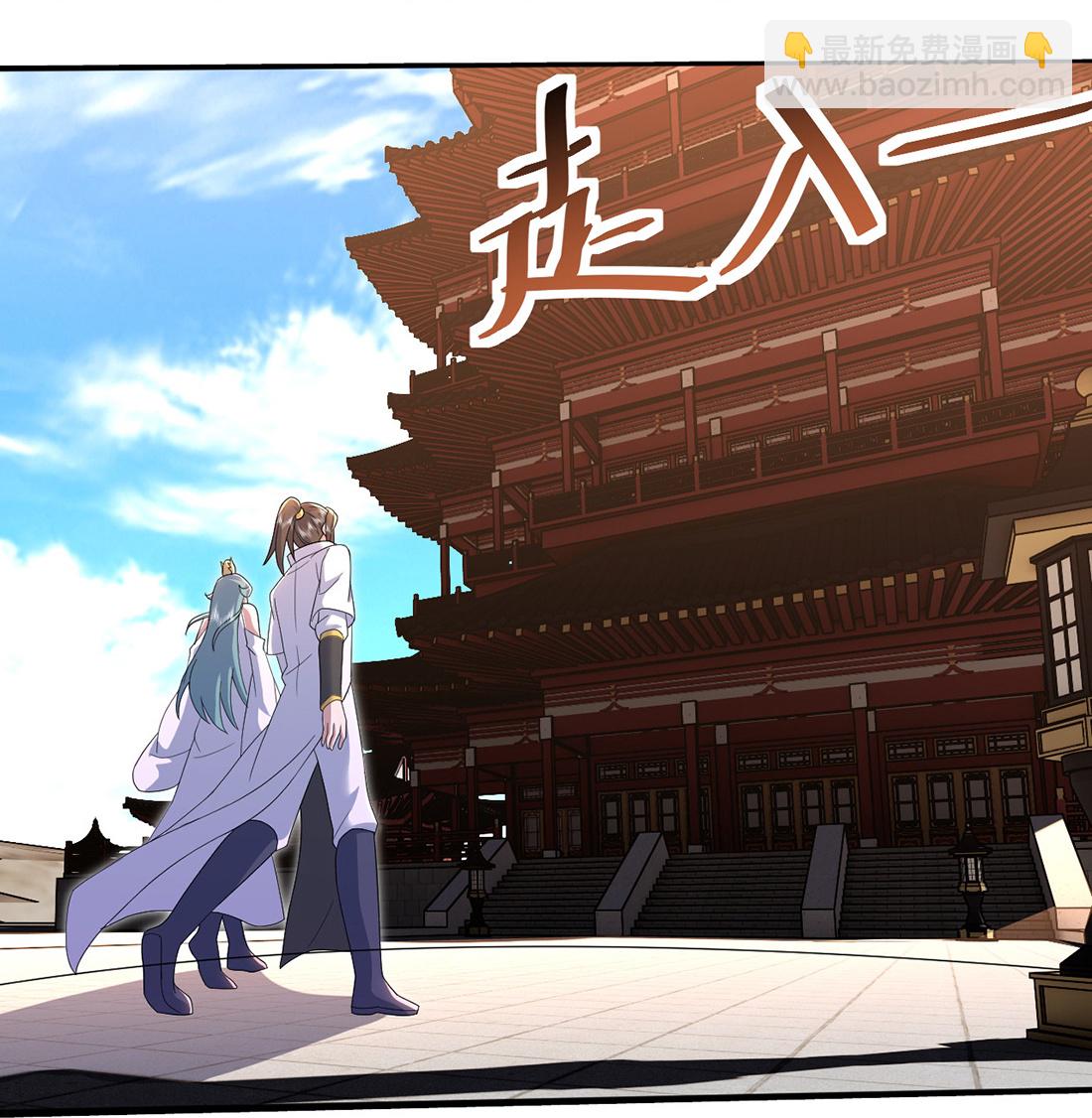第429话 放逐域外-第436话