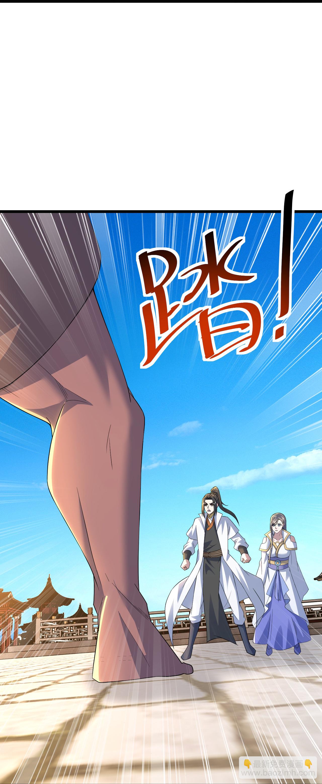 第431话 雷神塔之行-第438话