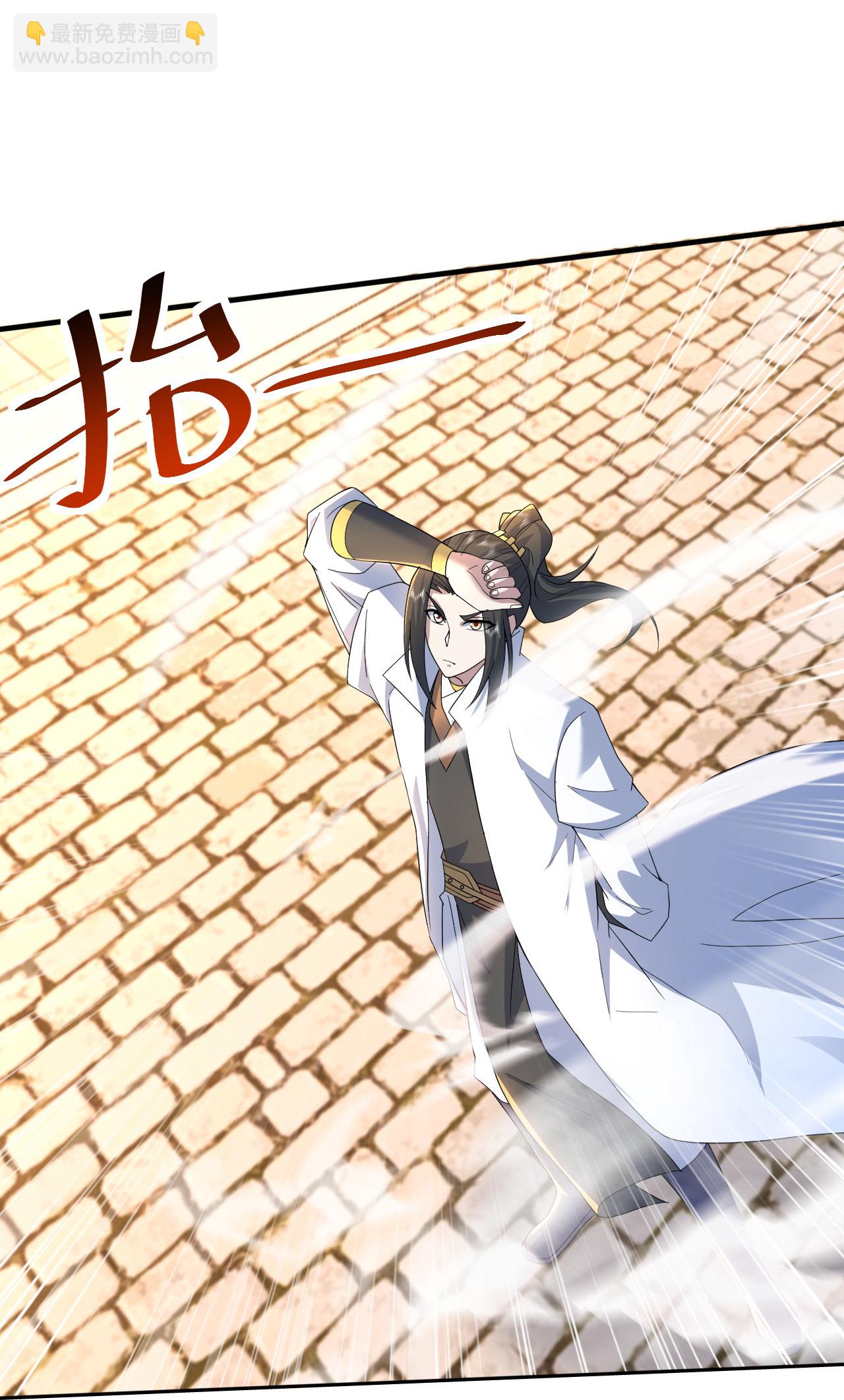 第431话 雷神塔之行-第438话