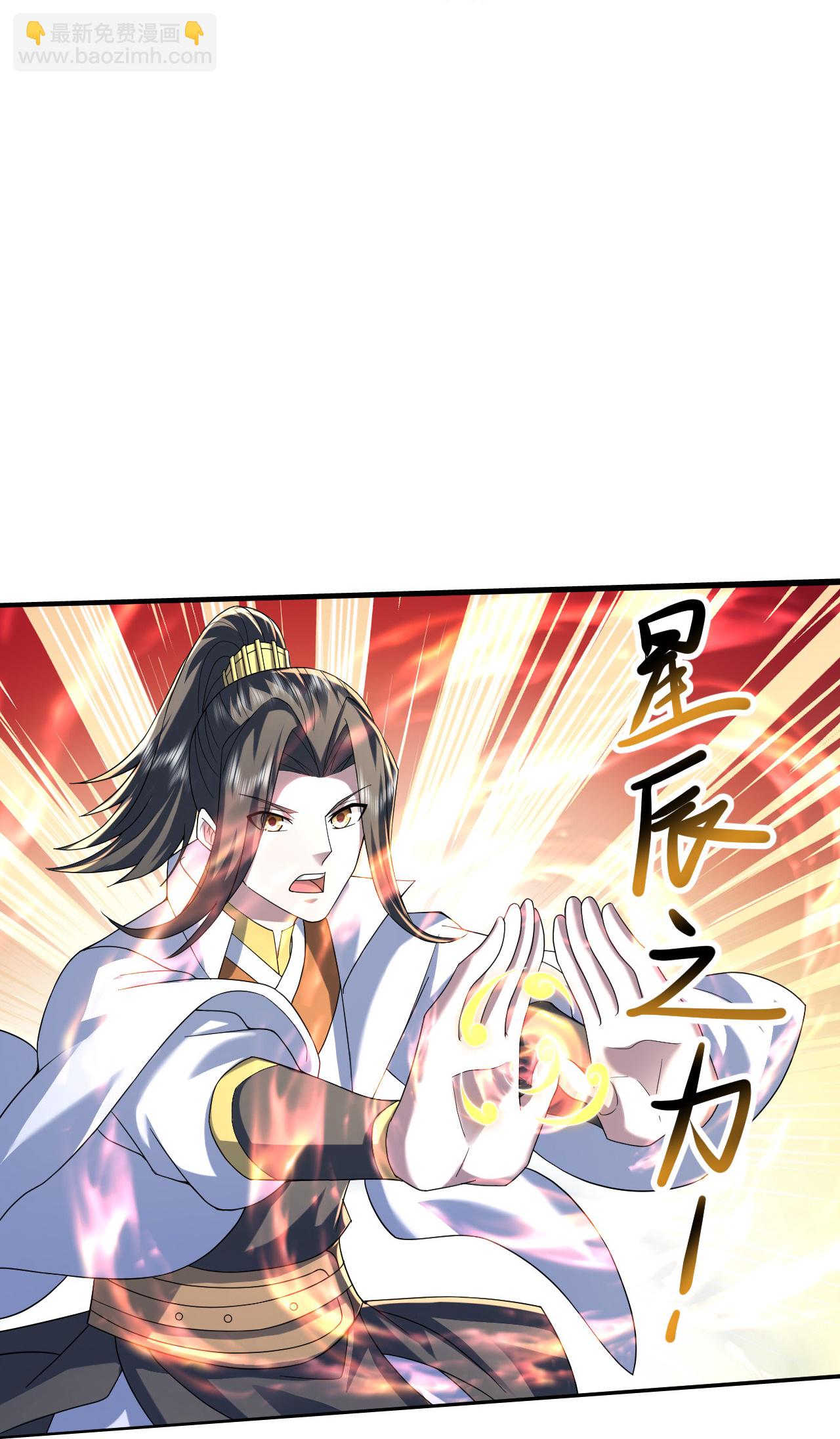 第435话 圣体争夺战-第442话