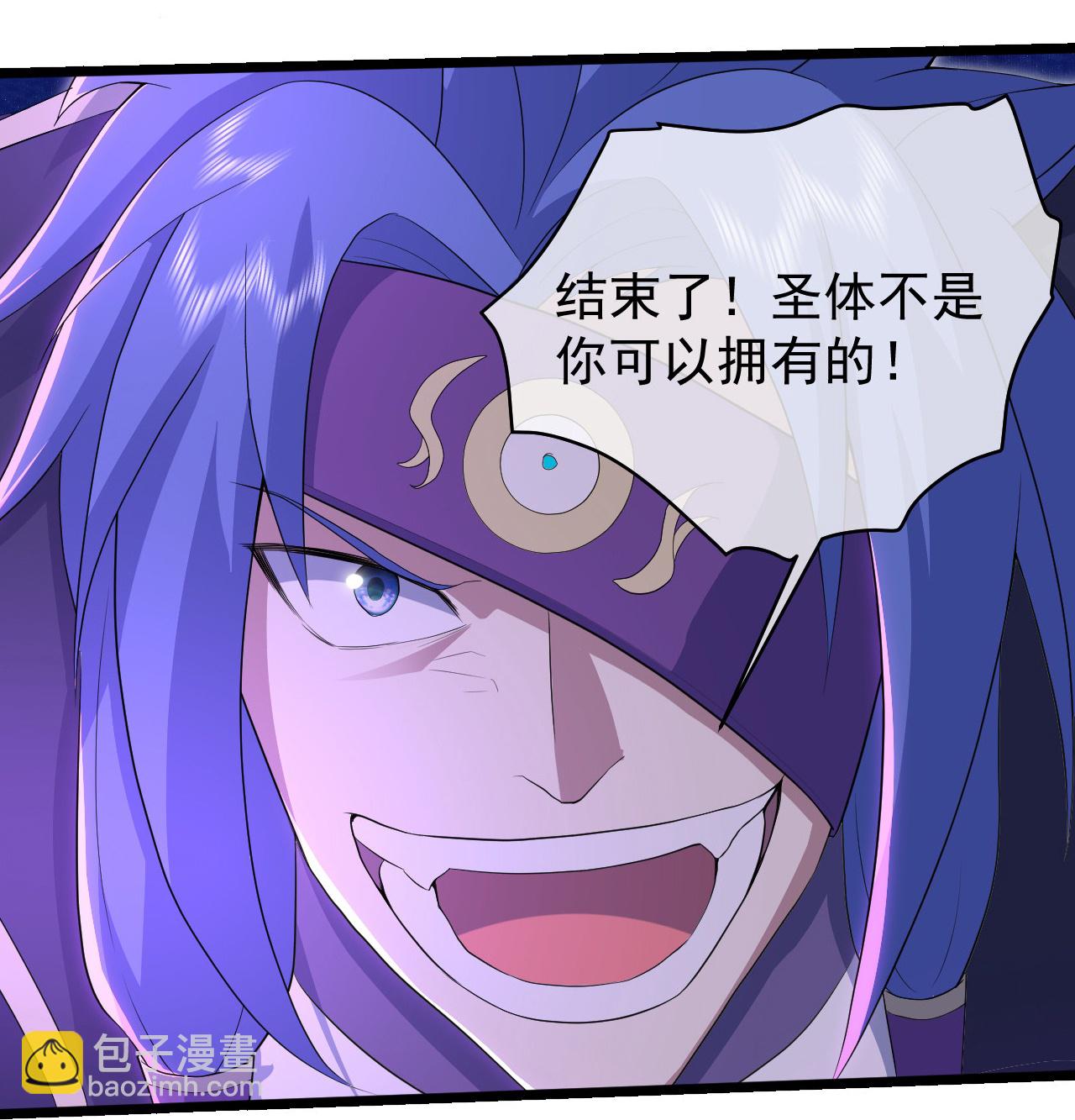 第435话 圣体争夺战-第442话