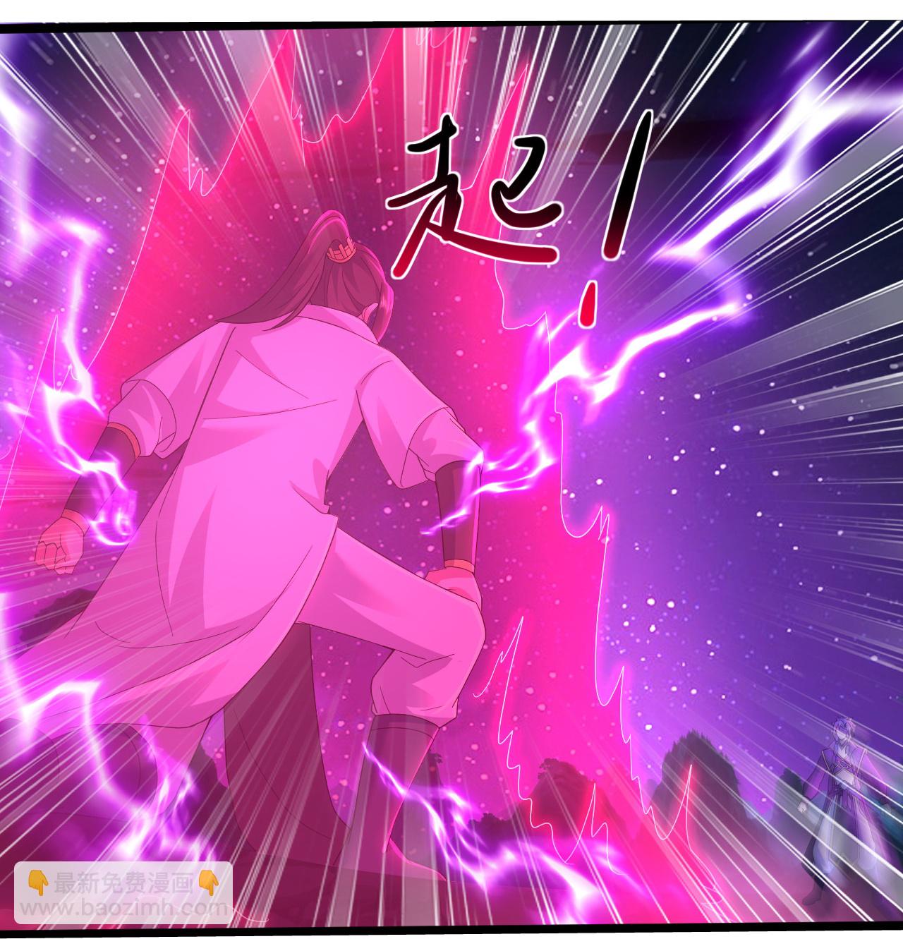 第437话 阴阳生死图-第444话