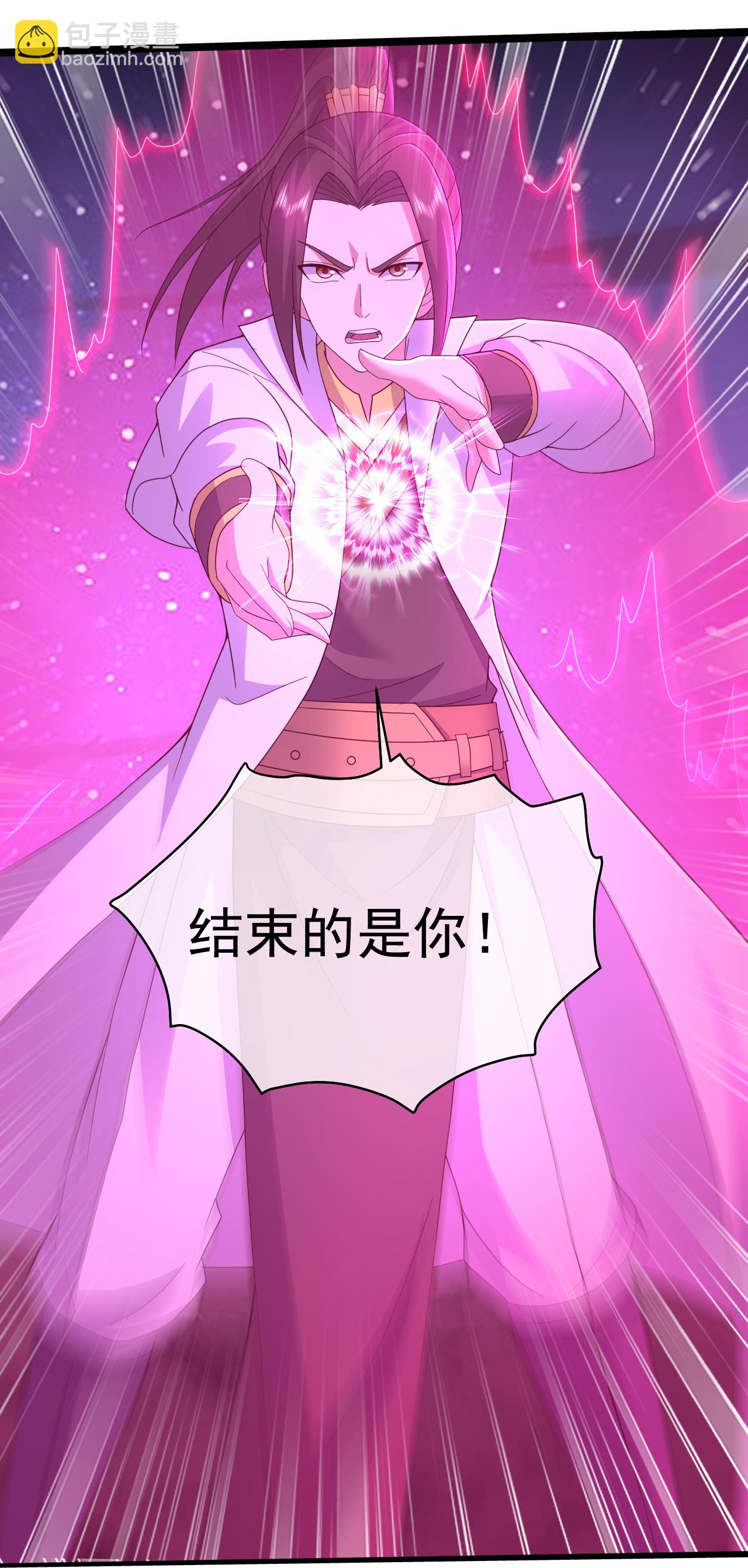 第437话 阴阳生死图-第444话