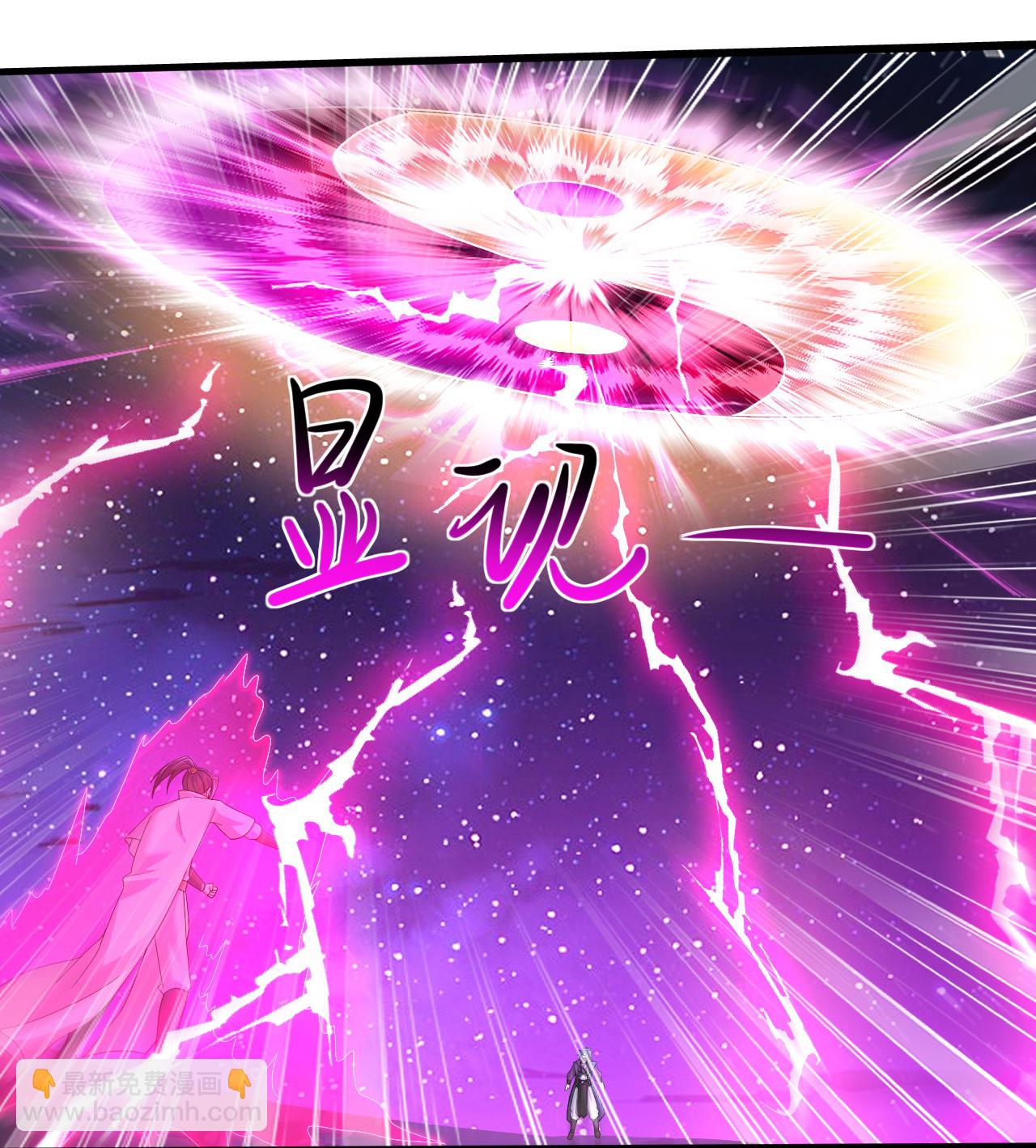 第437话 阴阳生死图-第444话