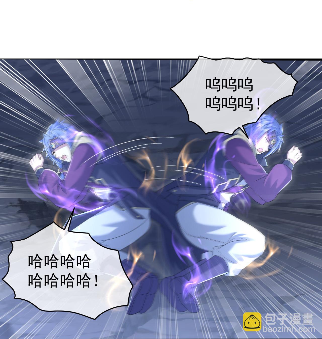 第437话 阴阳生死图-第444话
