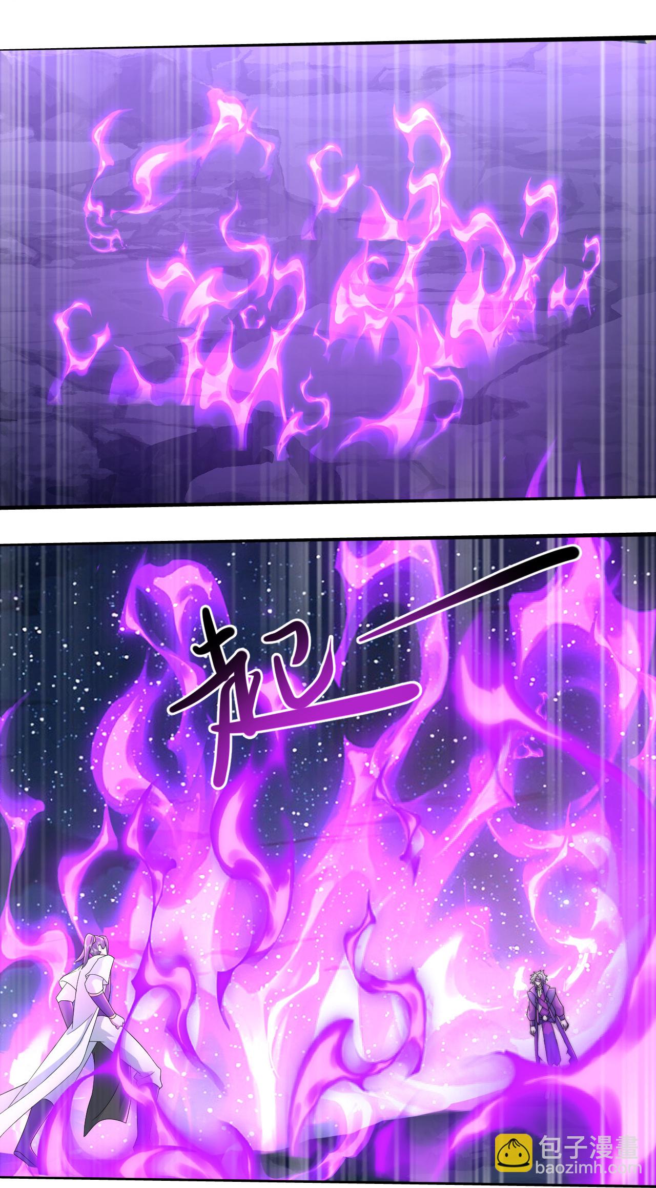 第437话 阴阳生死图-第444话