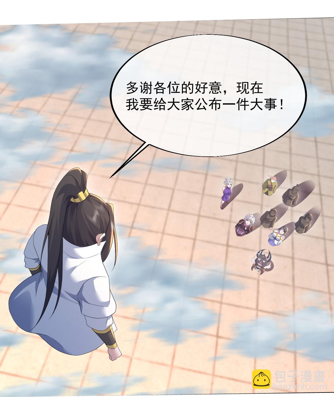第439话 武帝之死-第446话
