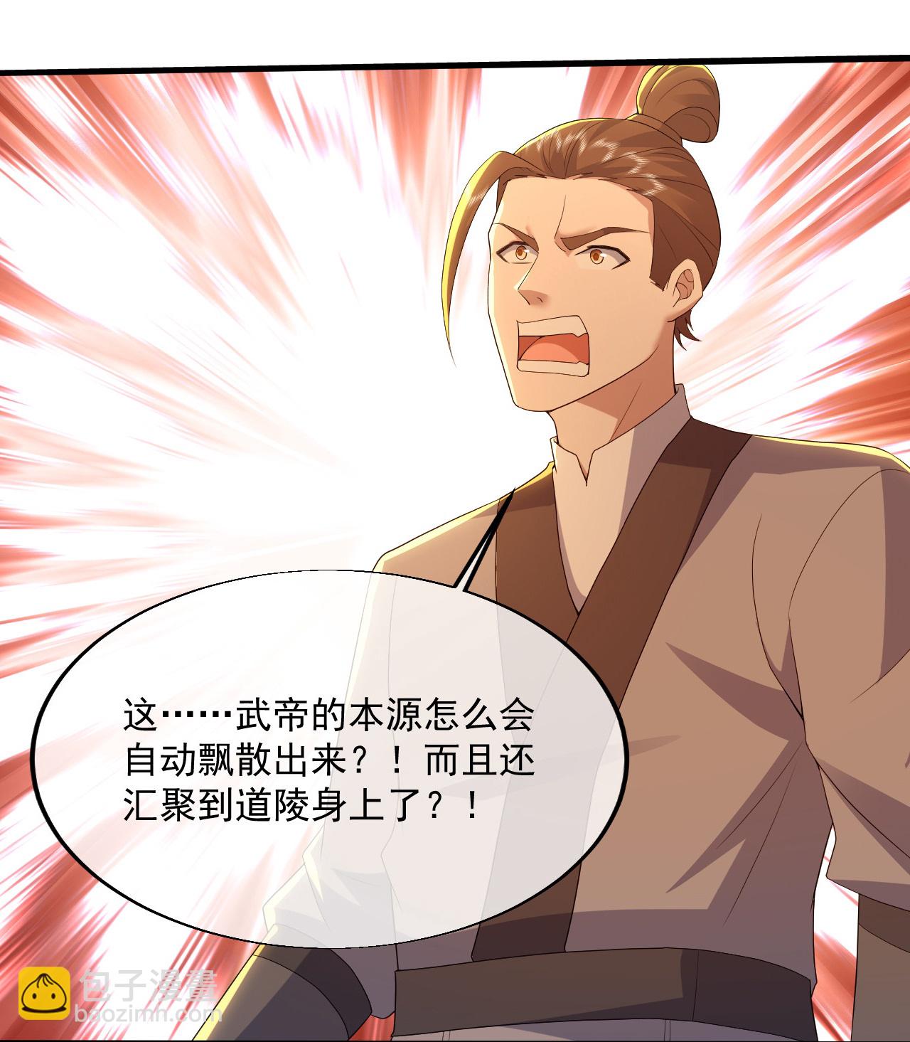 第439话 武帝之死-第446话