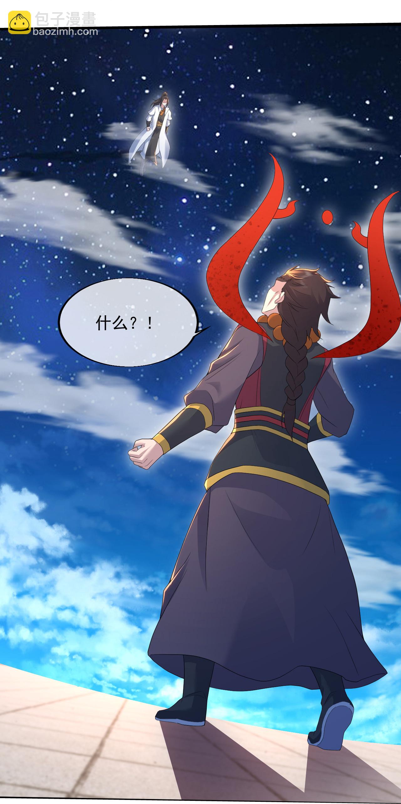 第439话 武帝之死-第446话