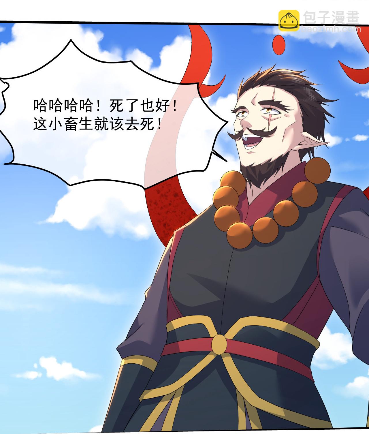 第439话 武帝之死-第446话