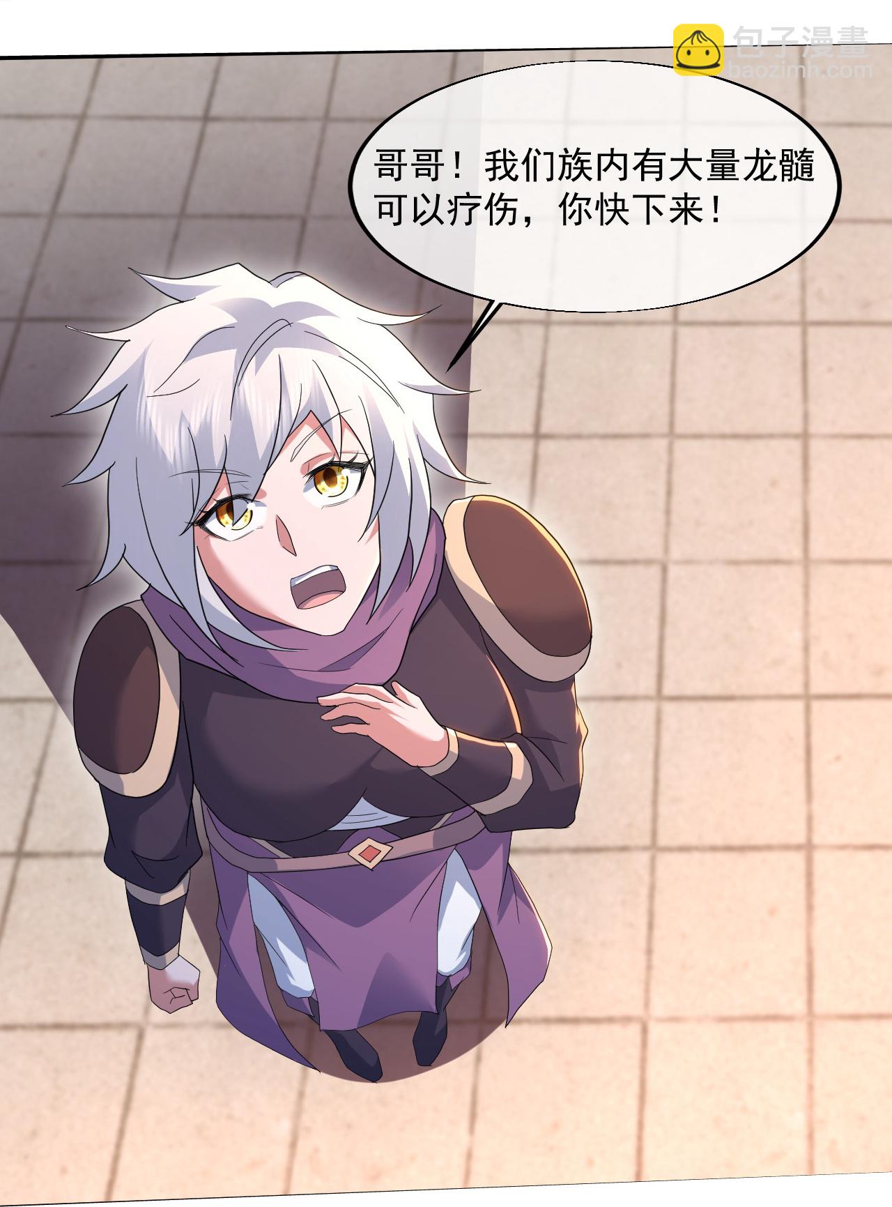 第439话 武帝之死-第446话