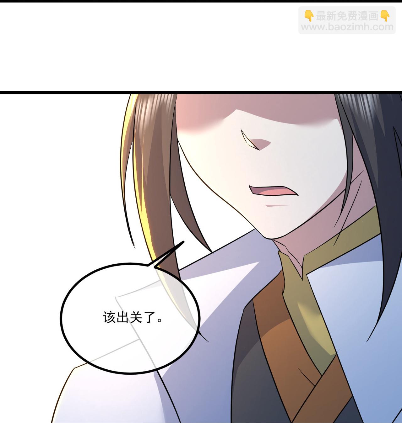 第441话 天地雷池-第448话