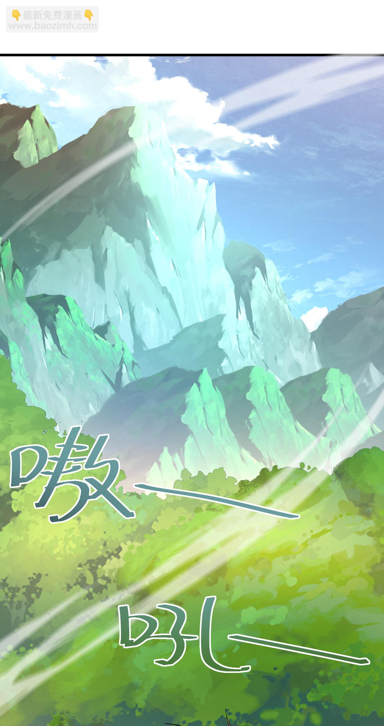 第441话 天地雷池-第448话