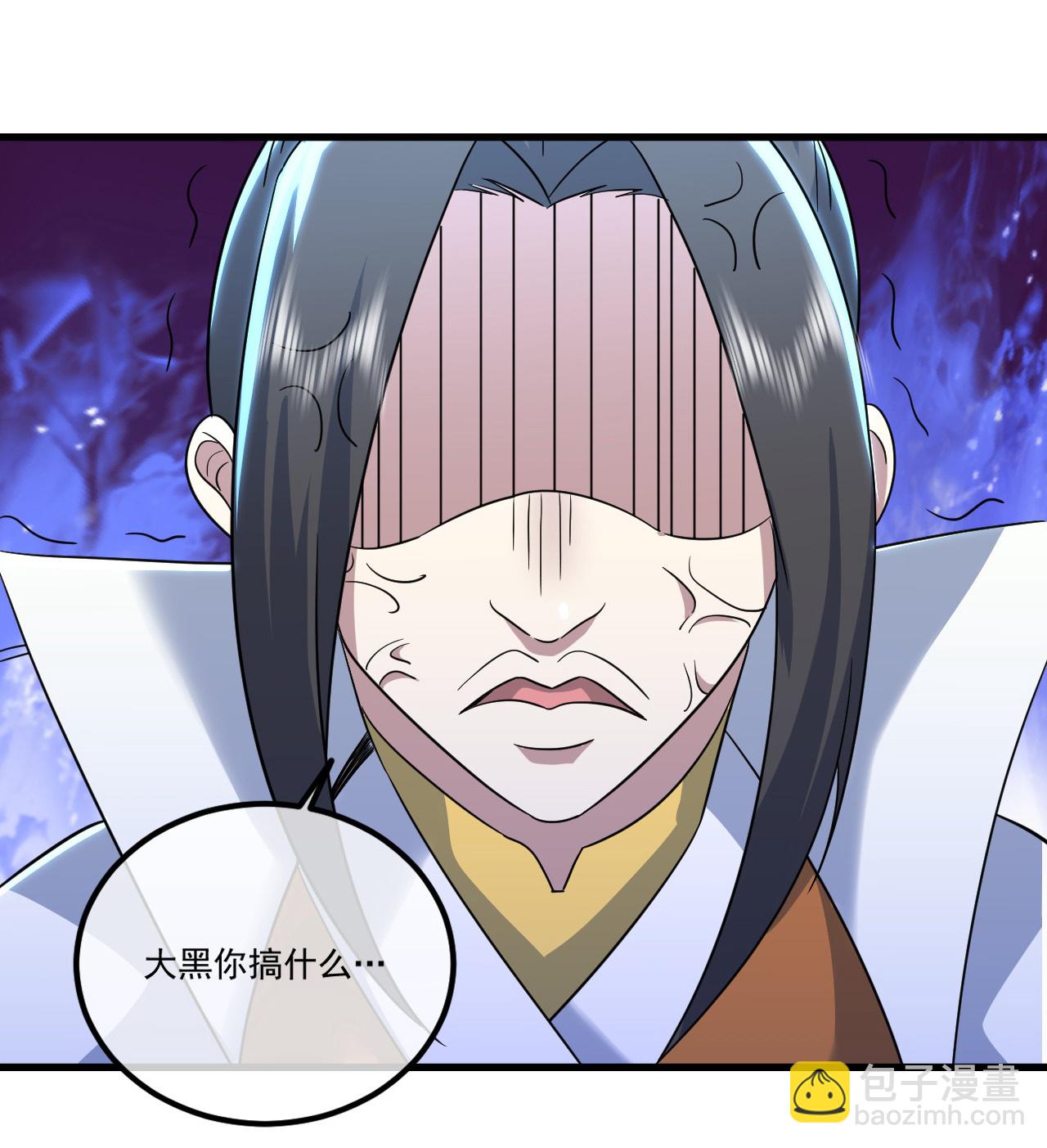 第441话 天地雷池-第448话