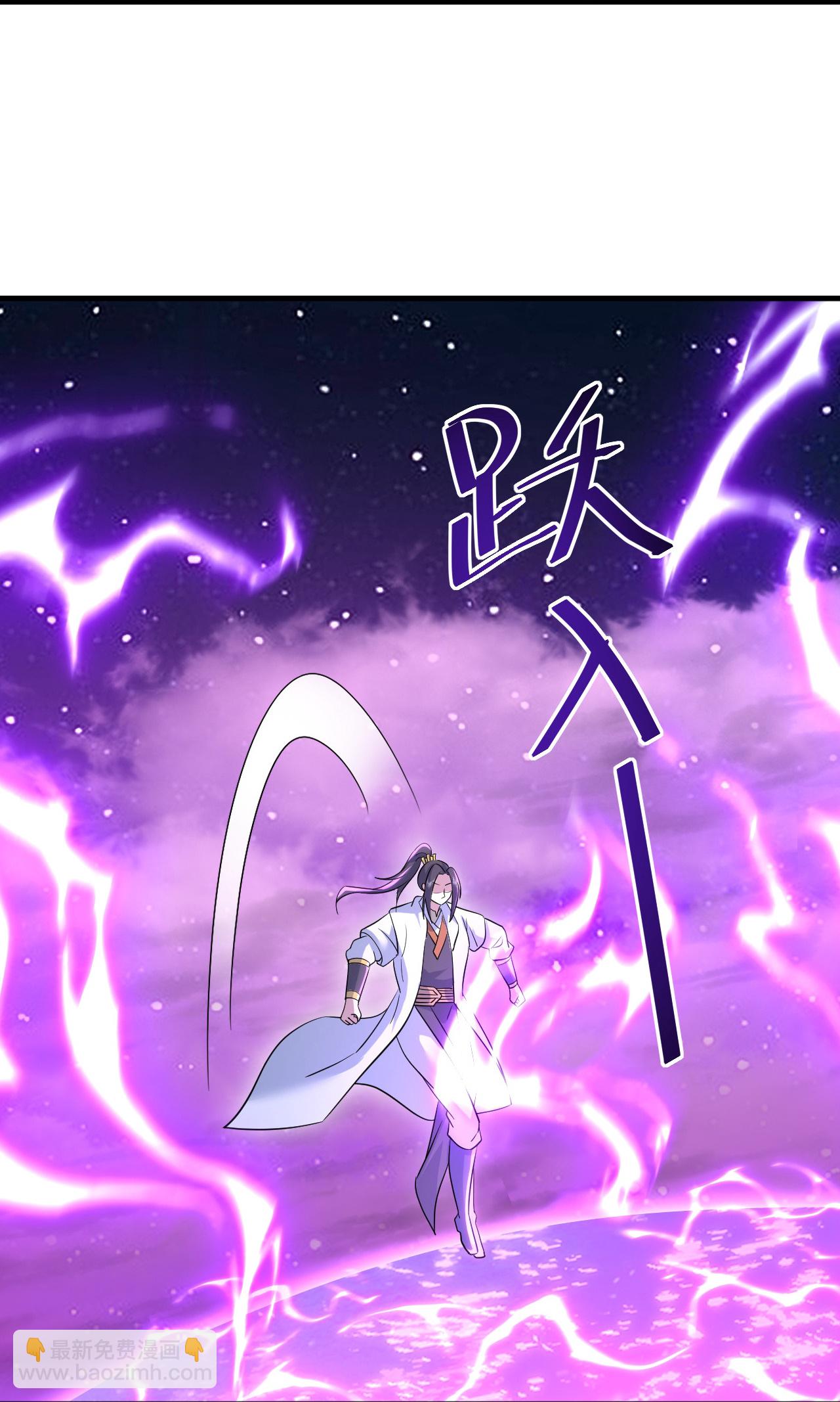 第441话 天地雷池-第448话