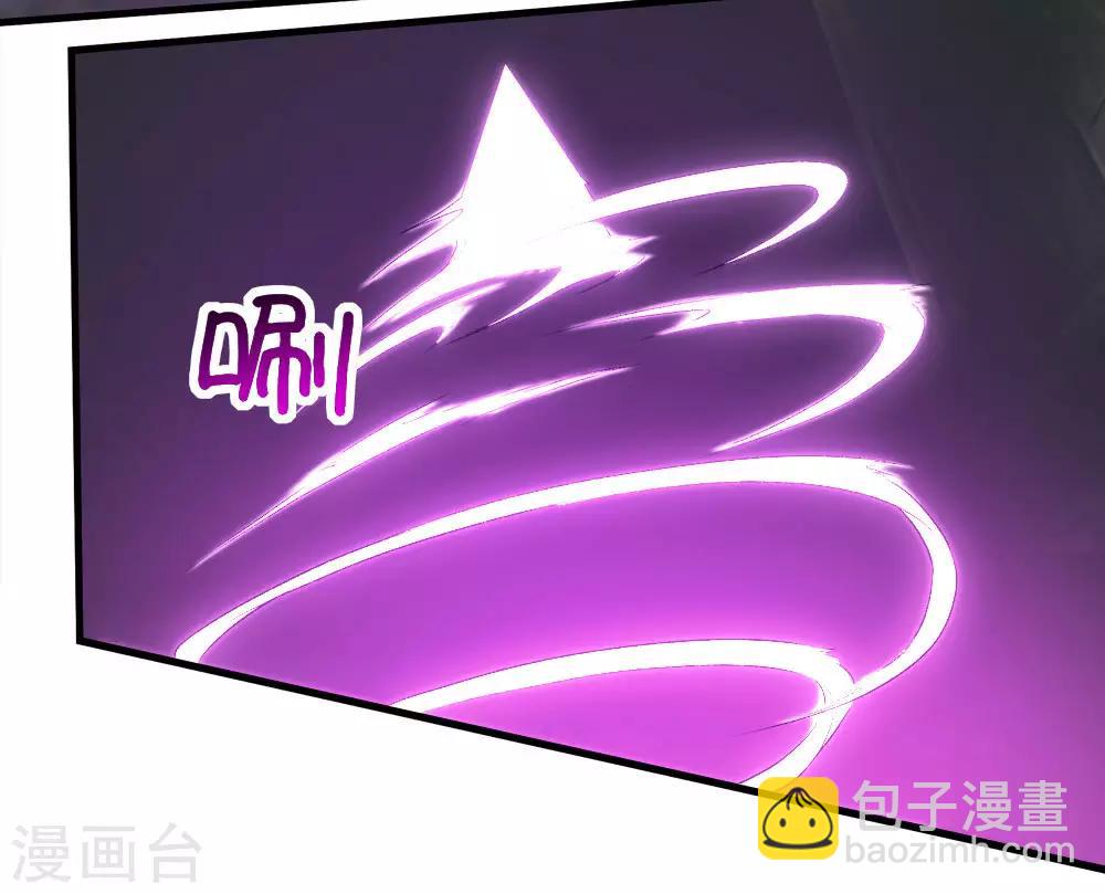 第43话 法宝VS法宝-第46话