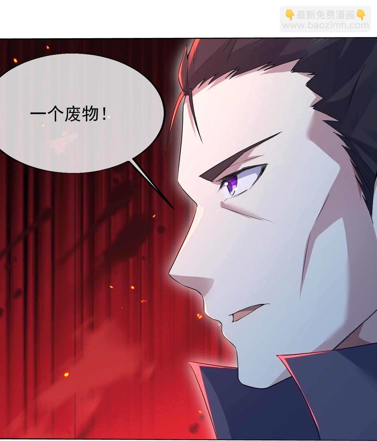 第445话 斩莫泰和-第452话