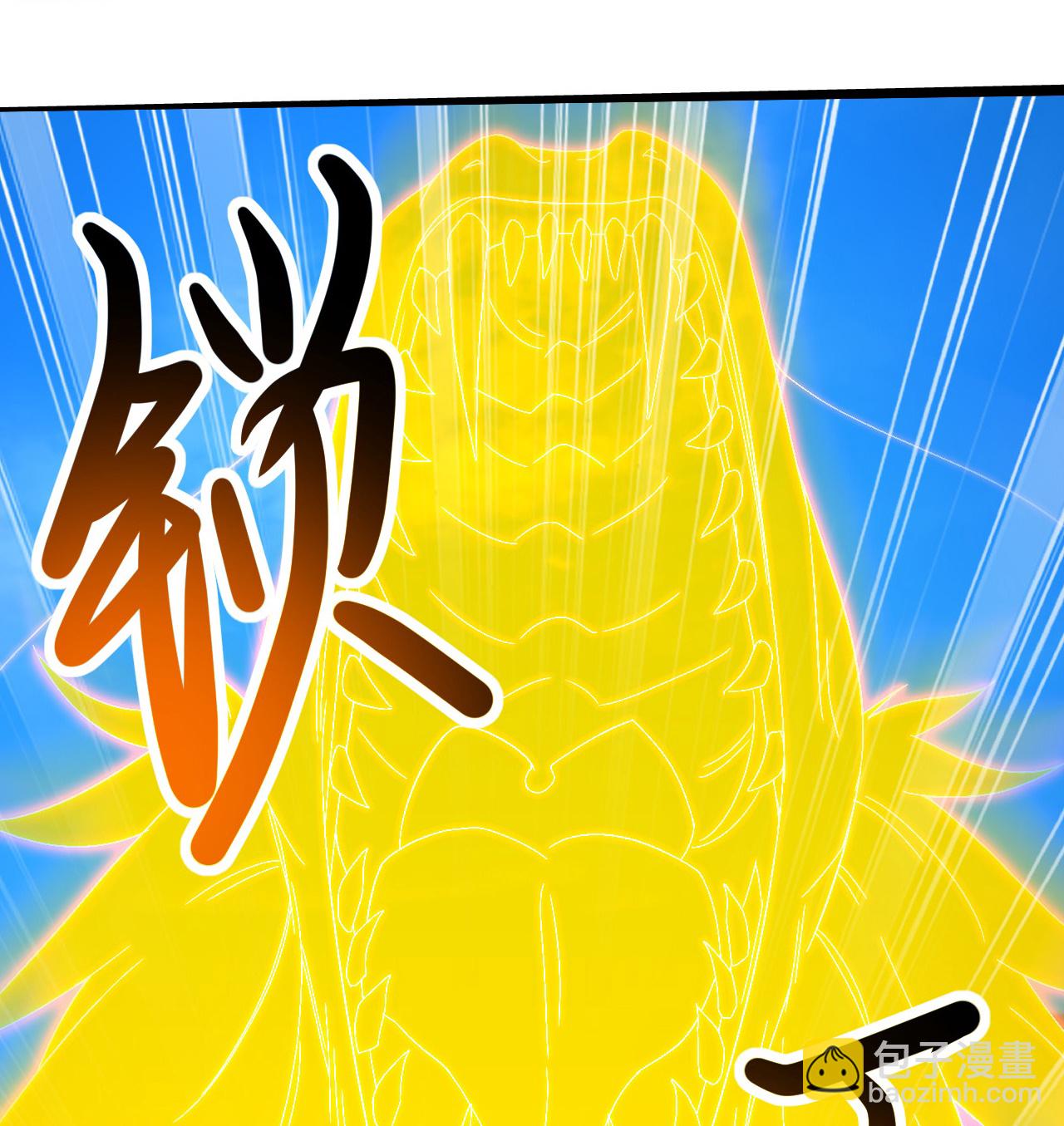 第445话 斩莫泰和-第452话
