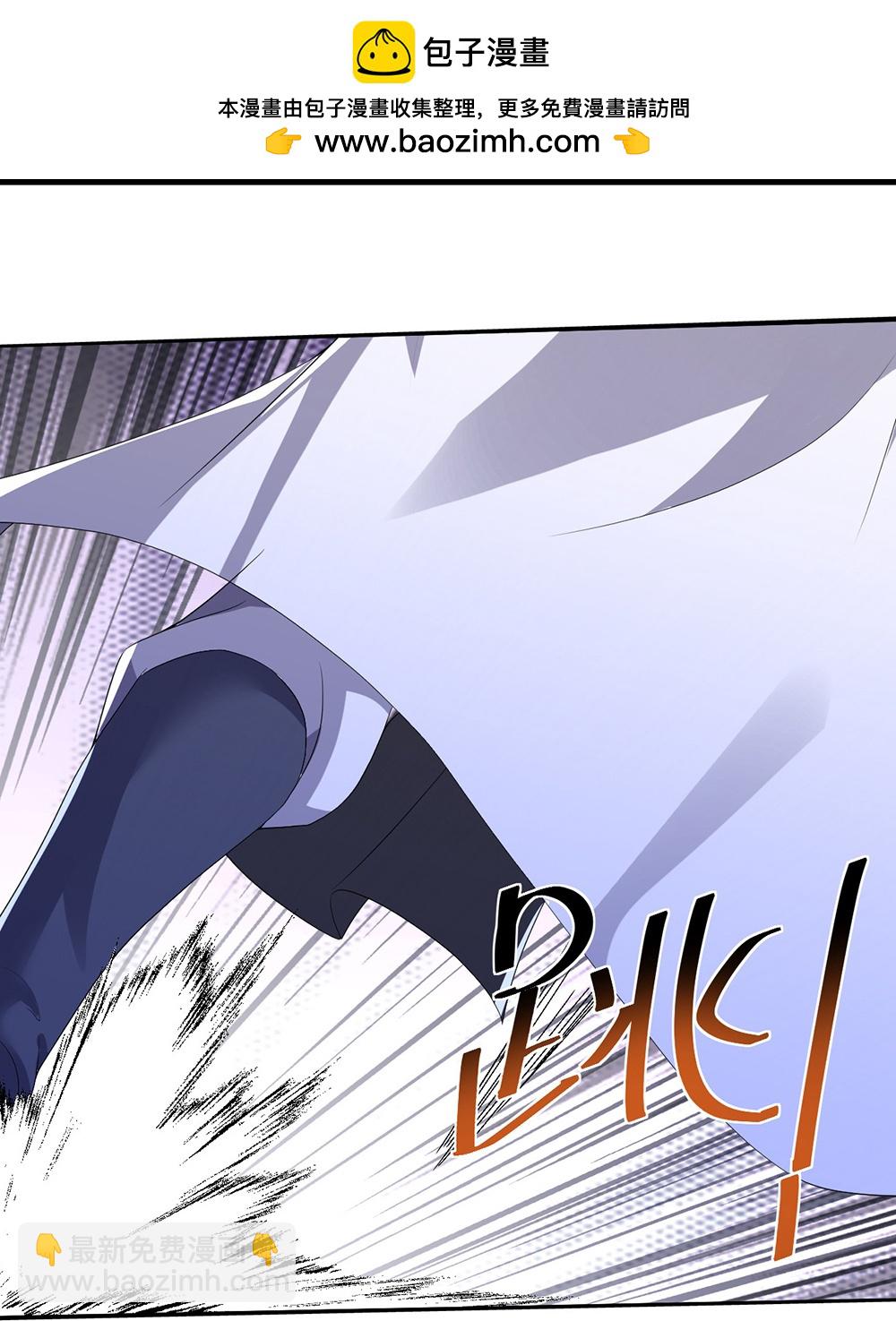 第447话 八门遁甲-第454话