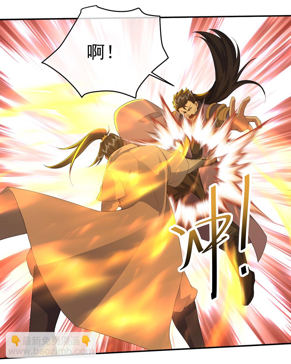 第447话 八门遁甲-第454话