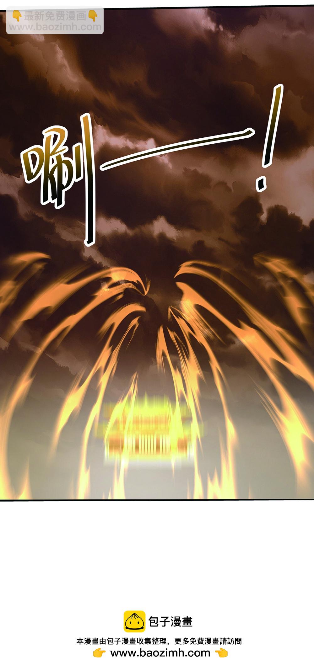 第447话 八门遁甲-第454话