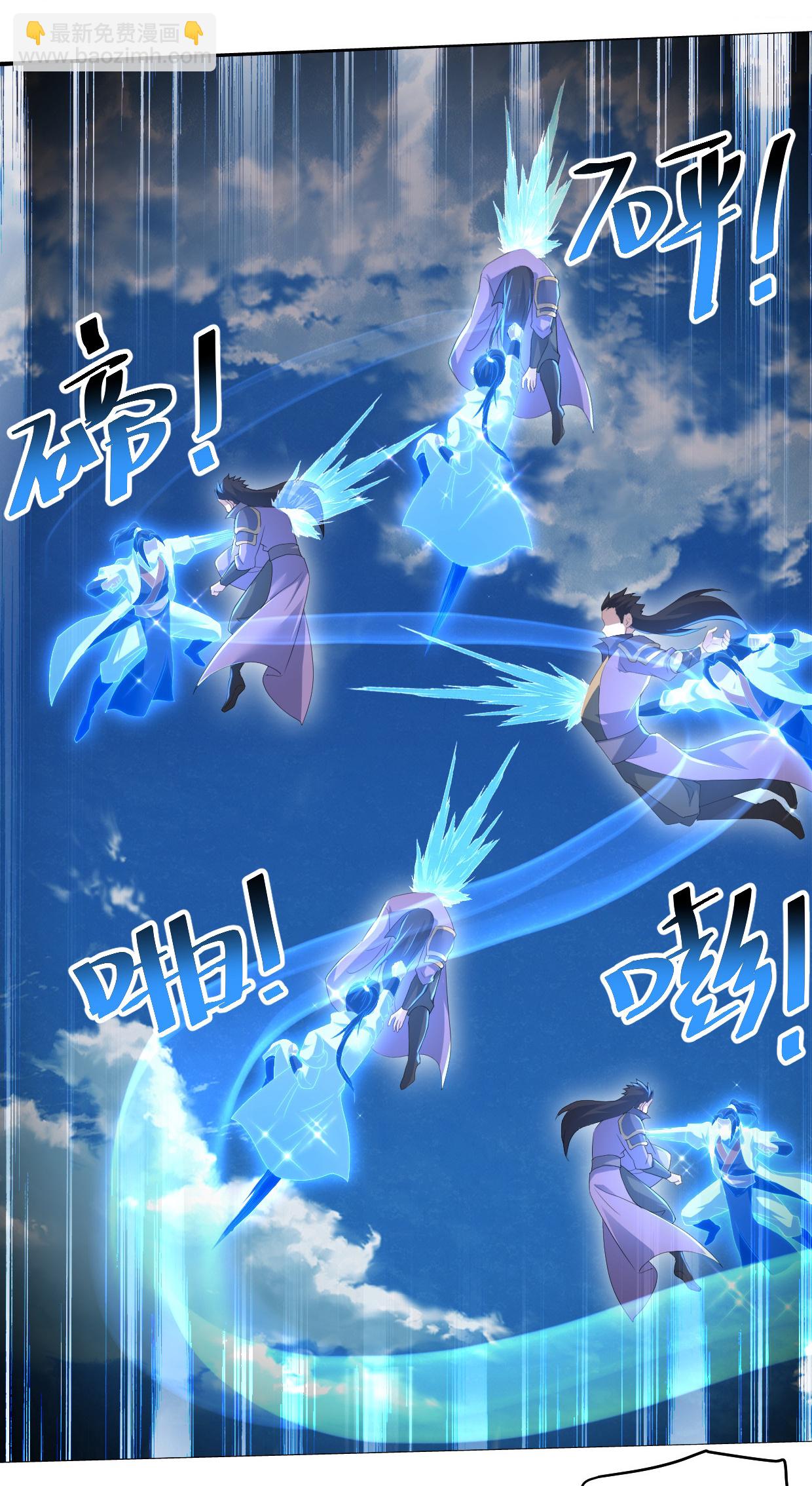 第449话 武王陨落-第456话