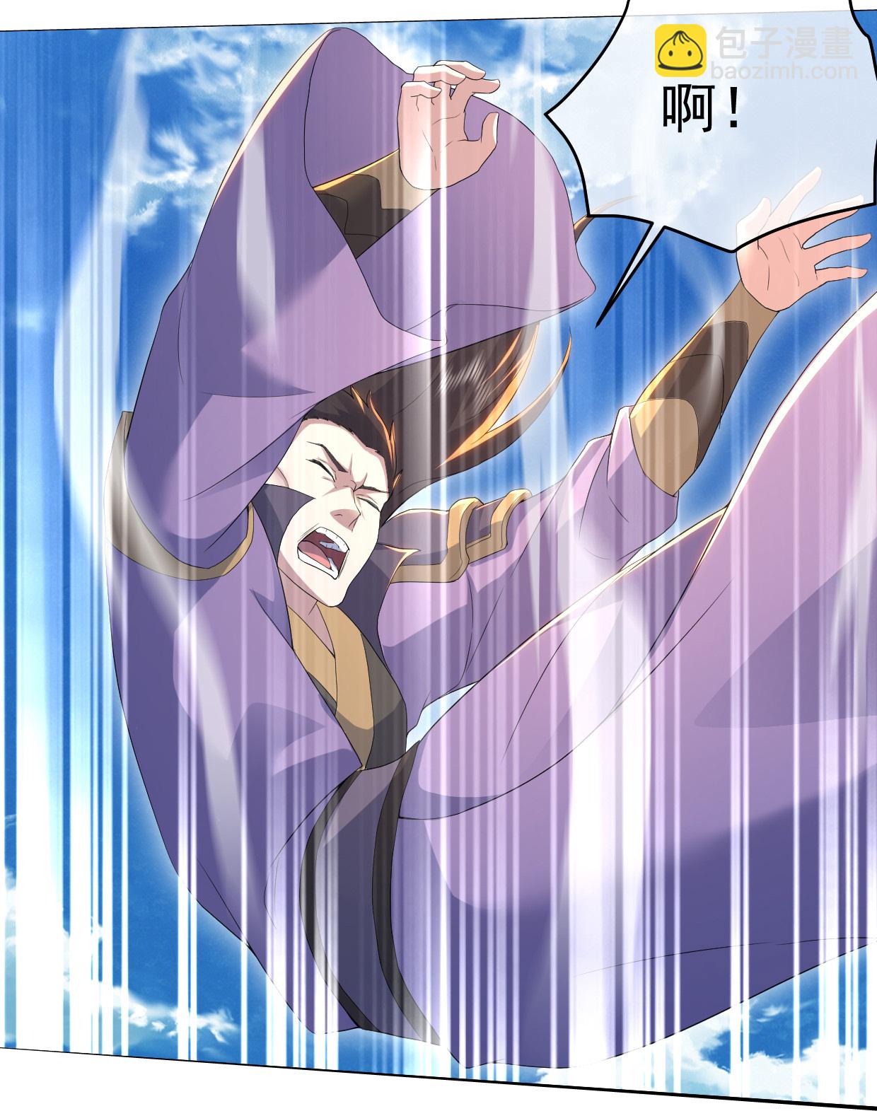 第449话 武王陨落-第456话