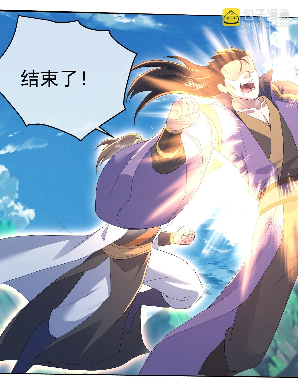 第449话 武王陨落-第456话