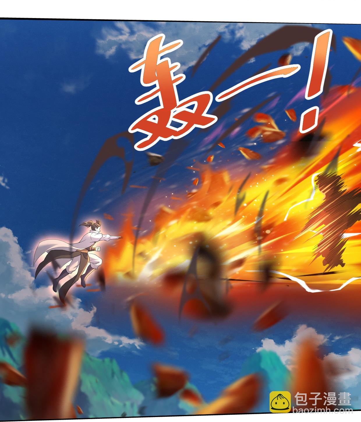 第449话 武王陨落-第456话