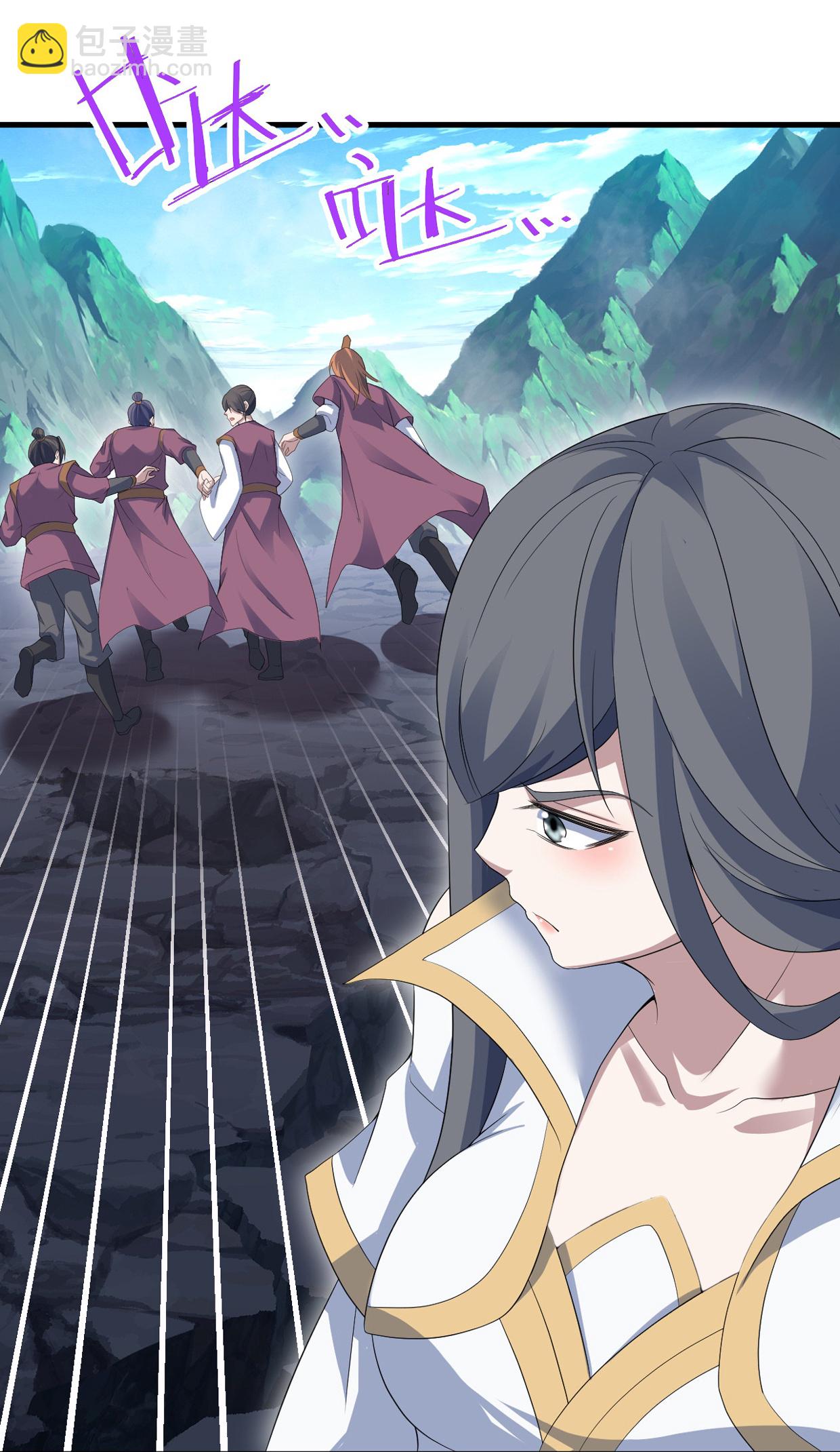 第449话 武王陨落-第456话
