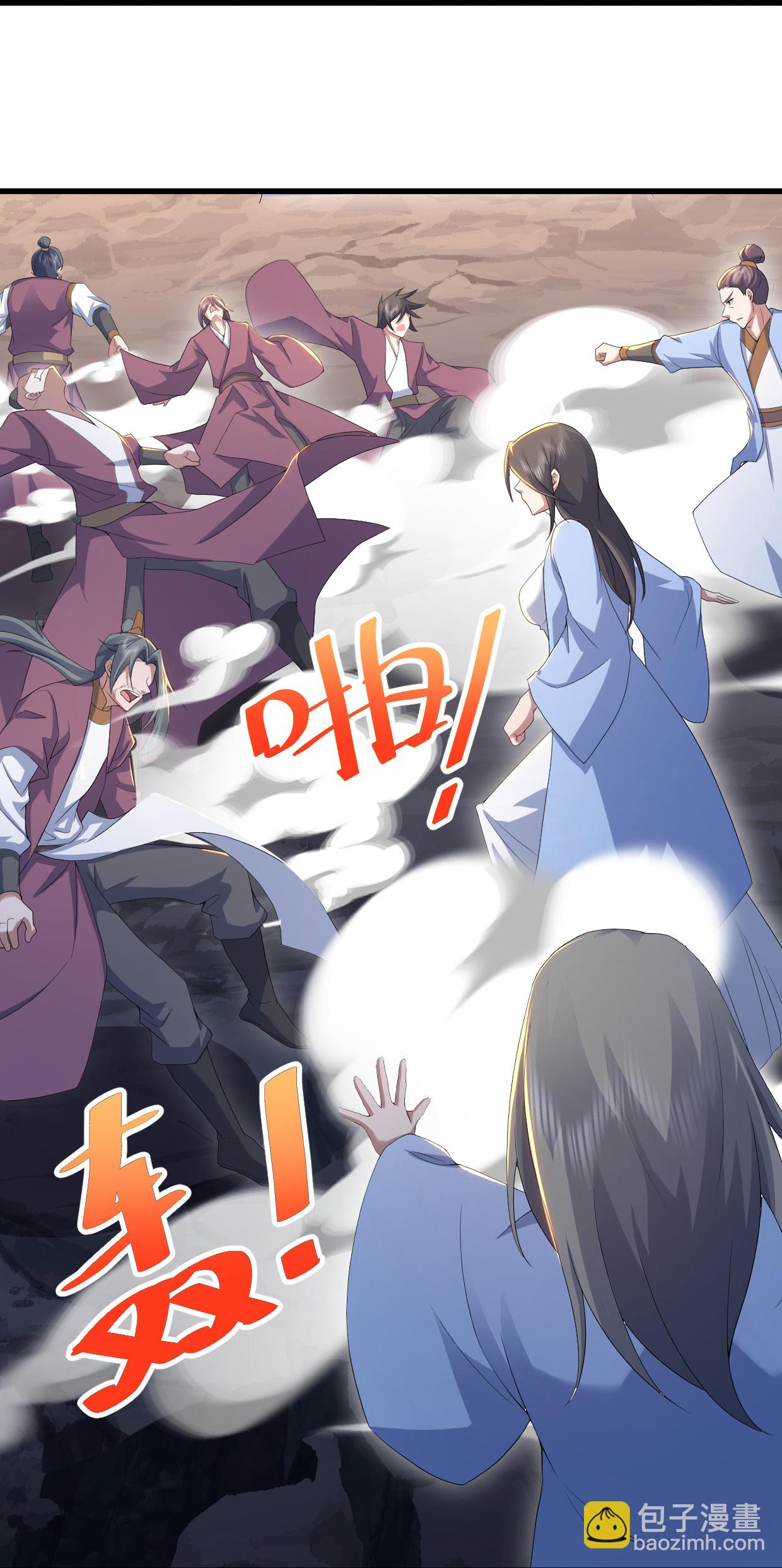第449话 武王陨落-第456话