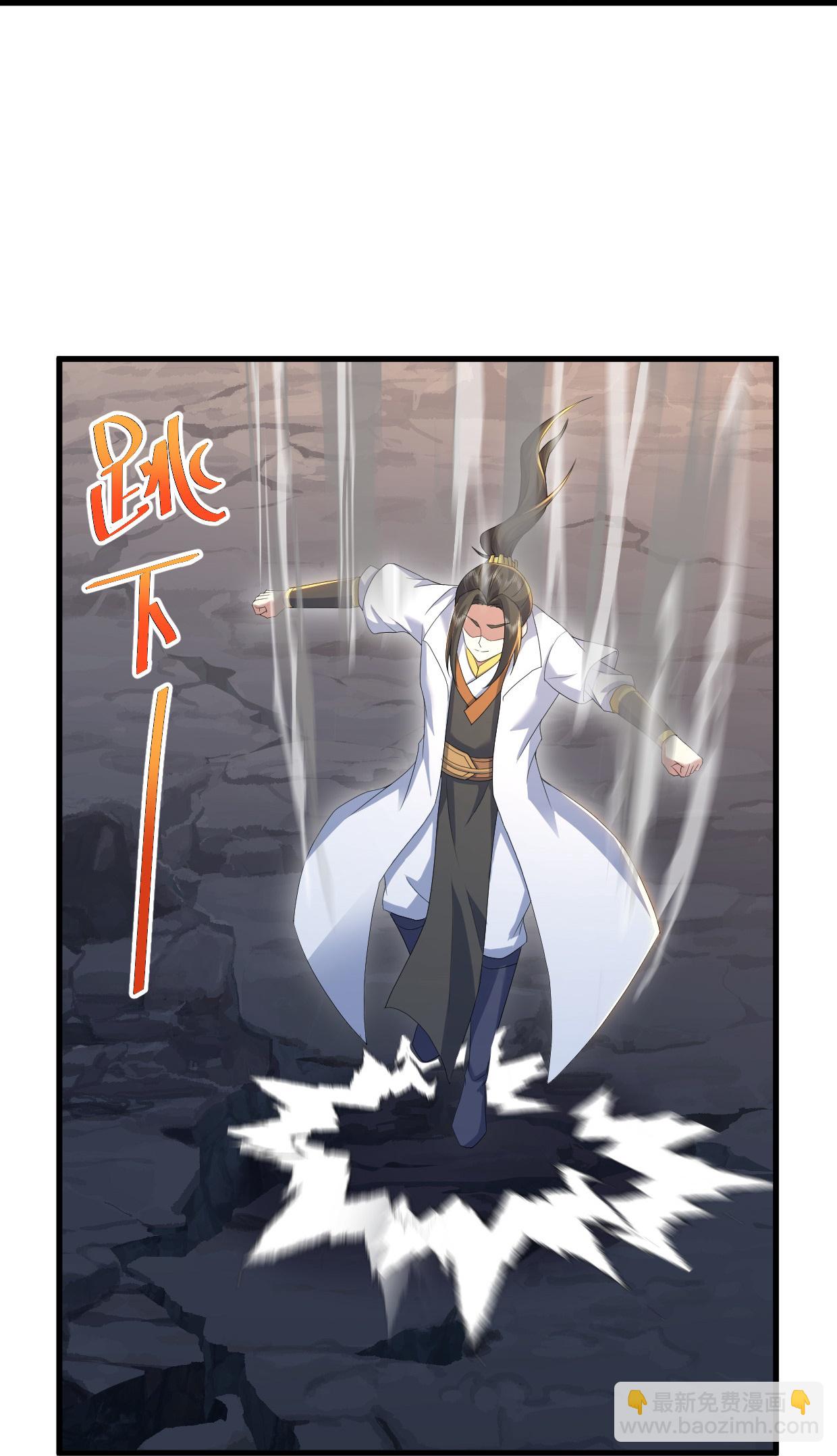 第449话 武王陨落-第456话