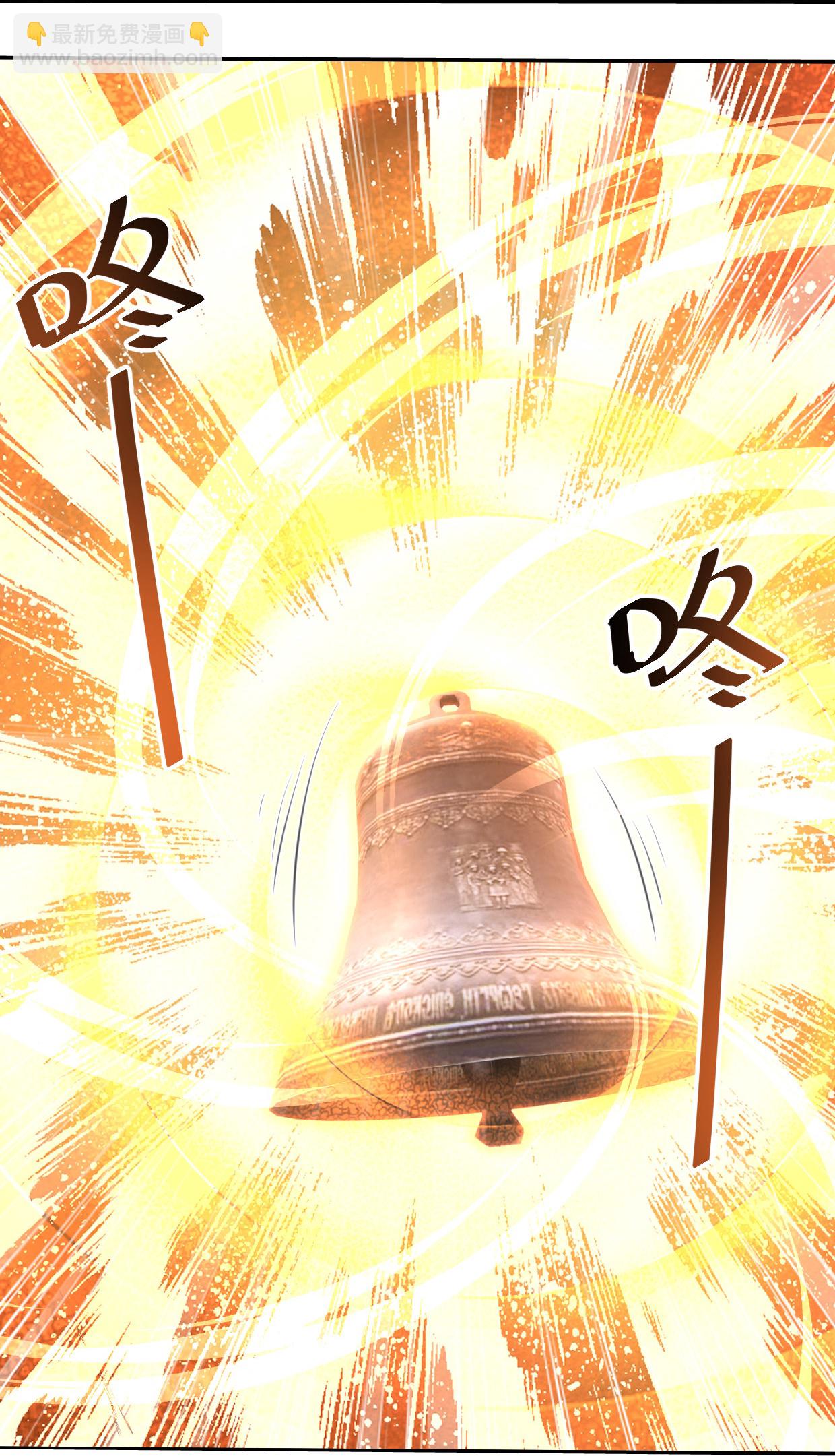 第449话 武王陨落-第456话