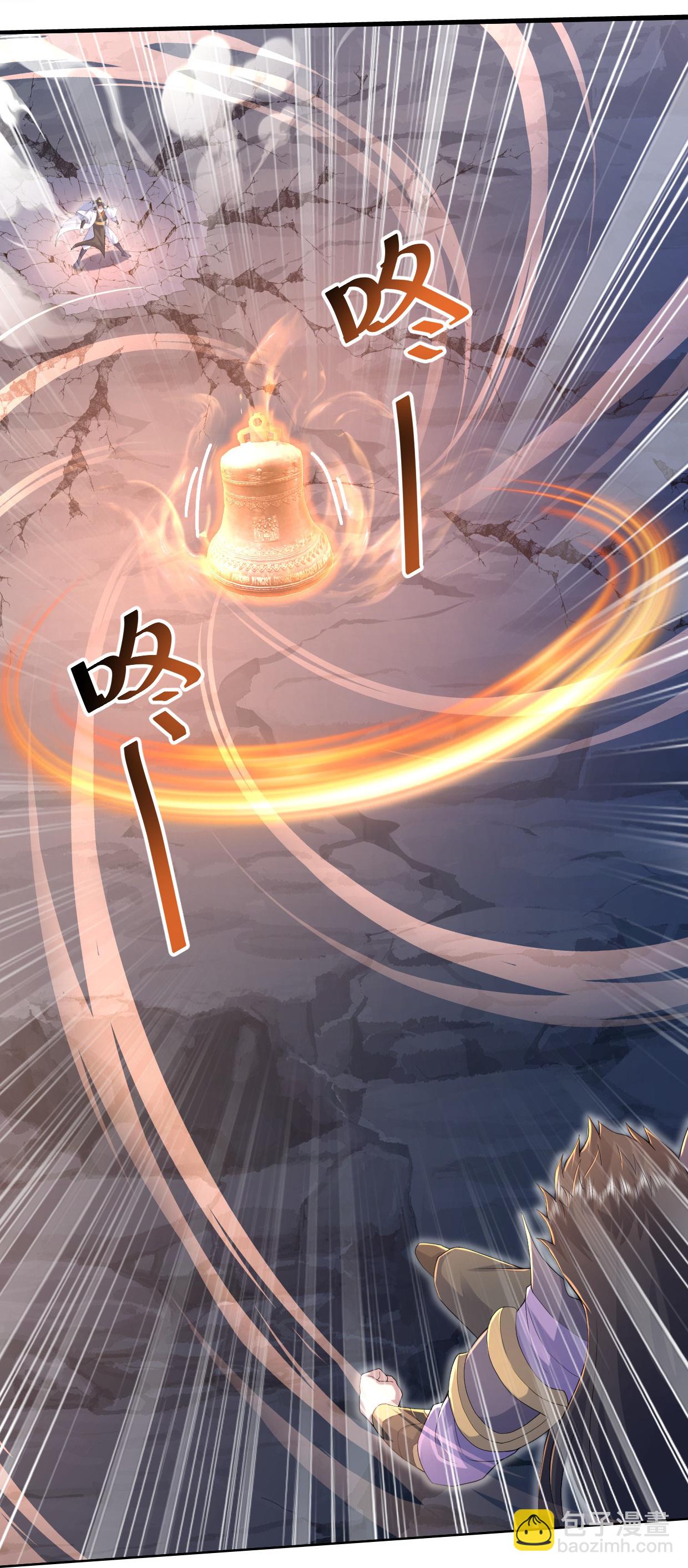 第449话 武王陨落-第456话