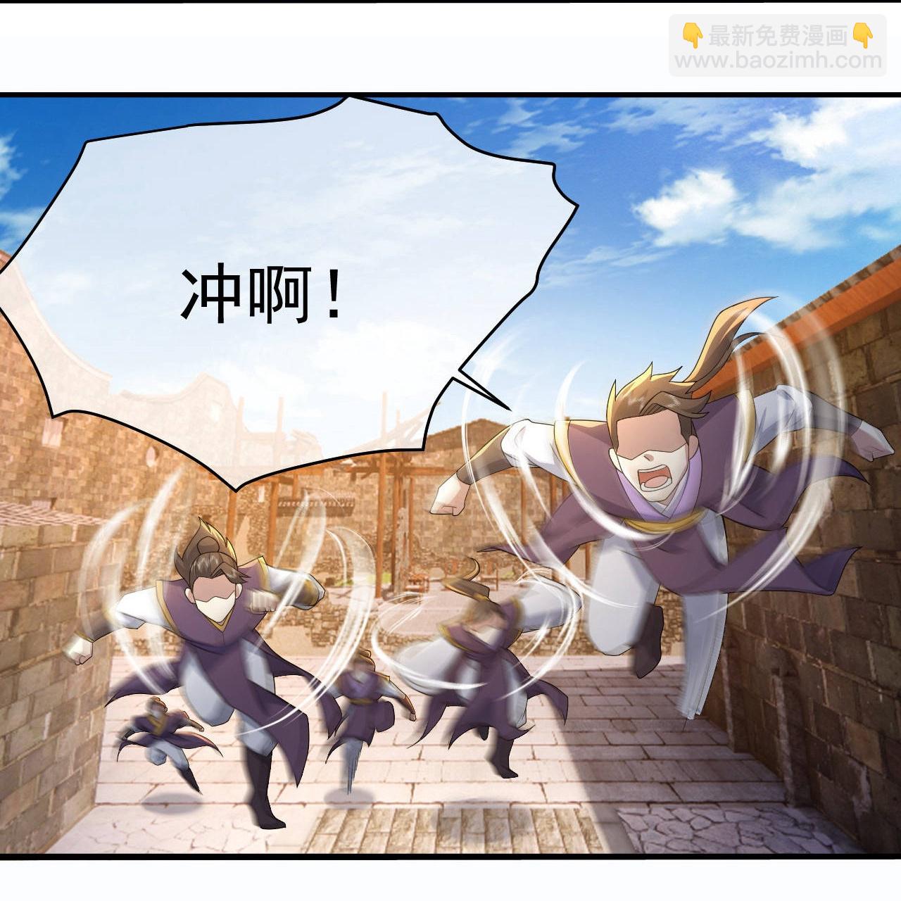 第451话 天谴图-第458话