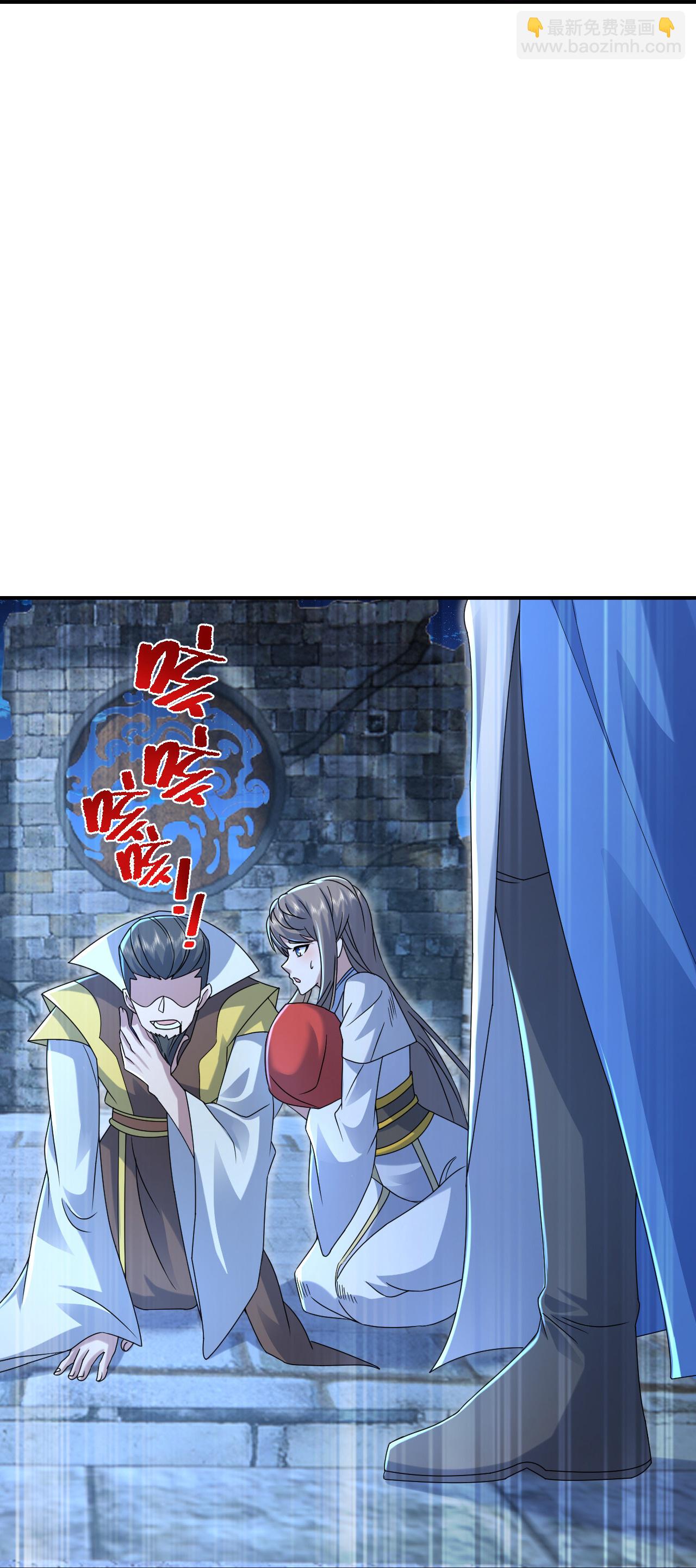 第453话 大周皇朝-第460话