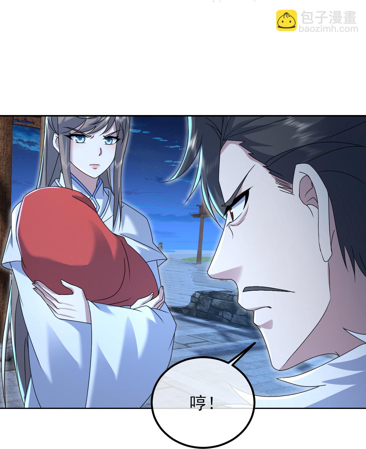 第453话 大周皇朝-第460话