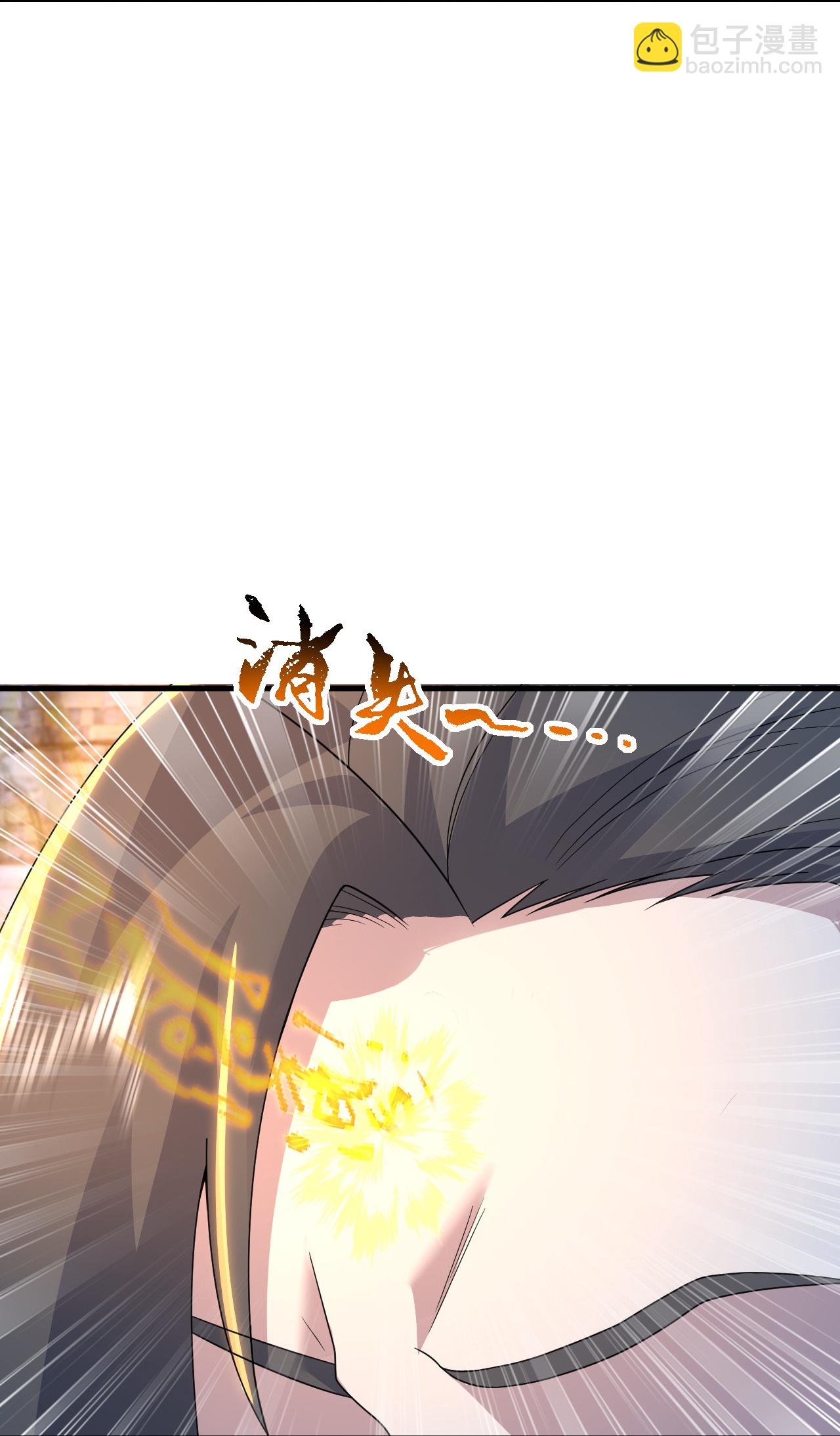 第455话 天穹霸体-第462话