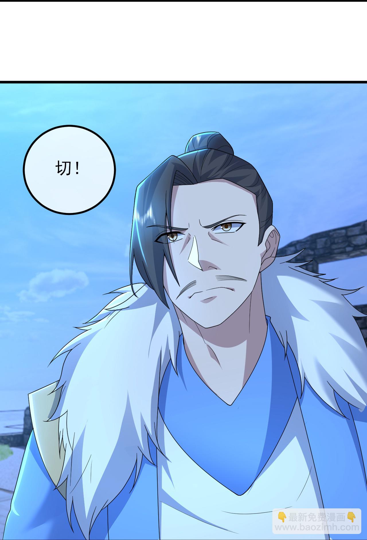 第455话 天穹霸体-第462话