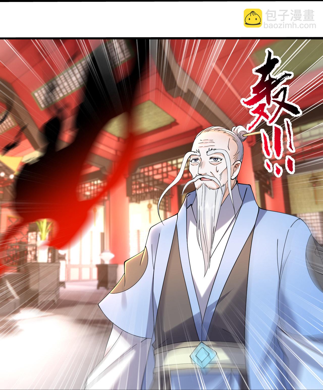 第457话 血脉之力-第464话