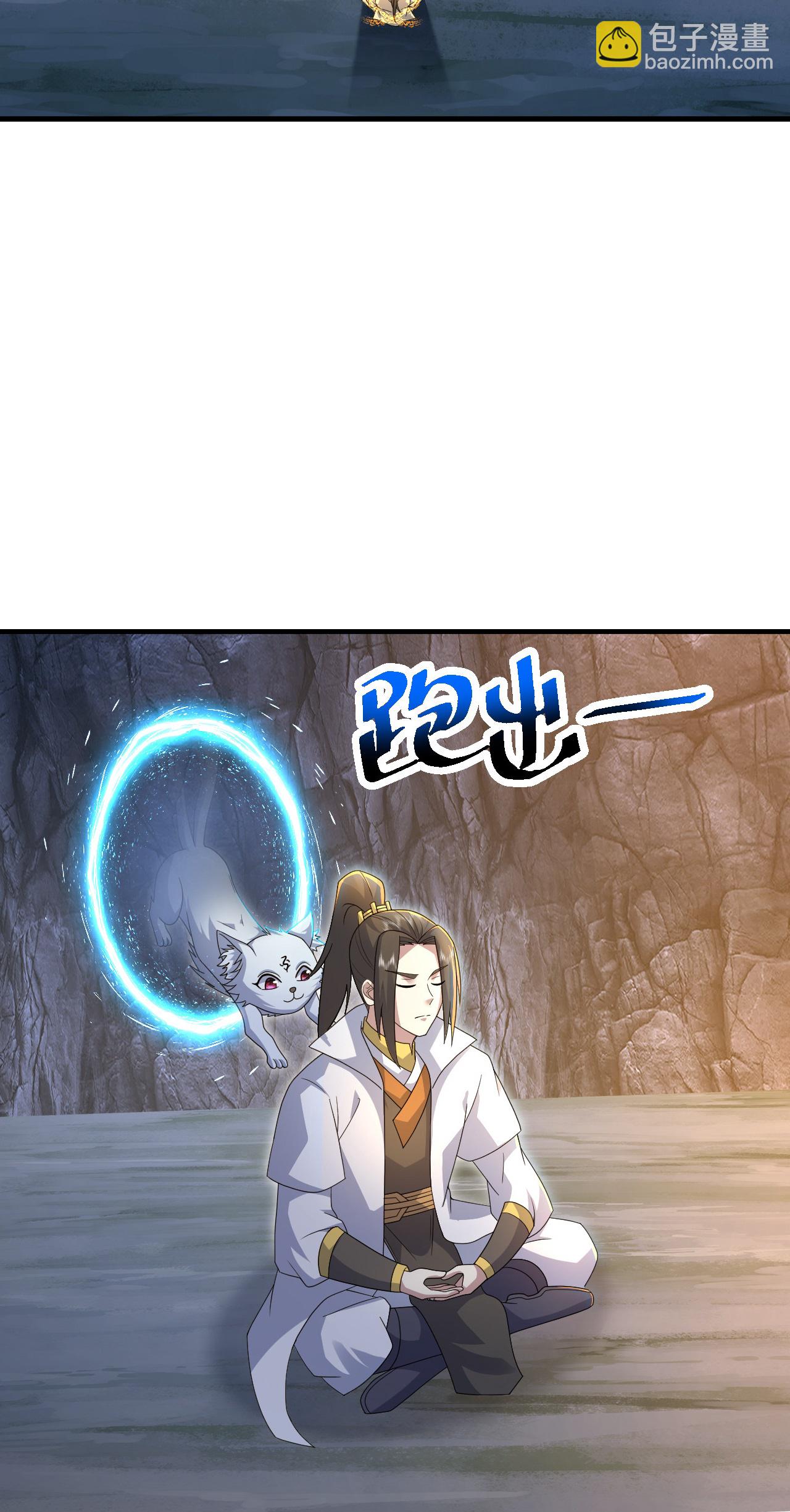第461话 小金龙-第468话
