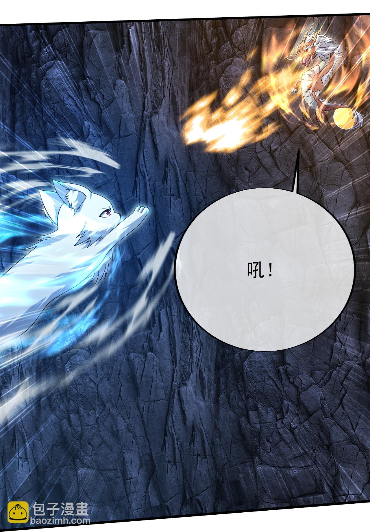 第461话 小金龙-第468话