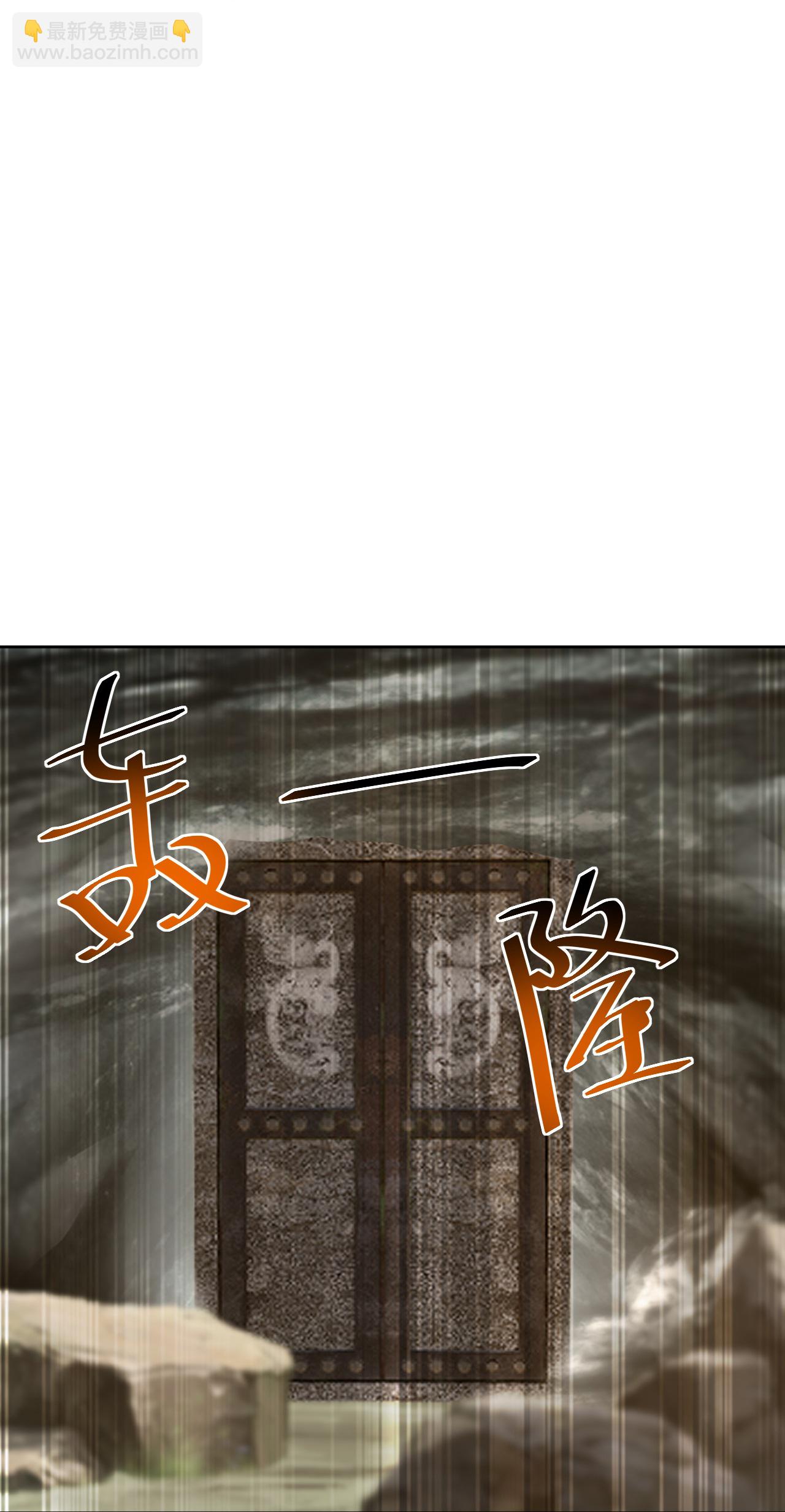 第461话 小金龙-第468话