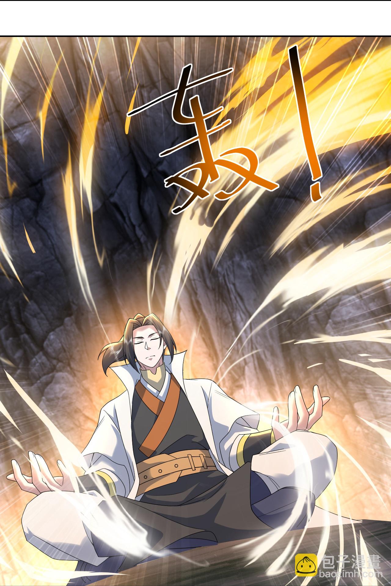 第461话 小金龙-第468话