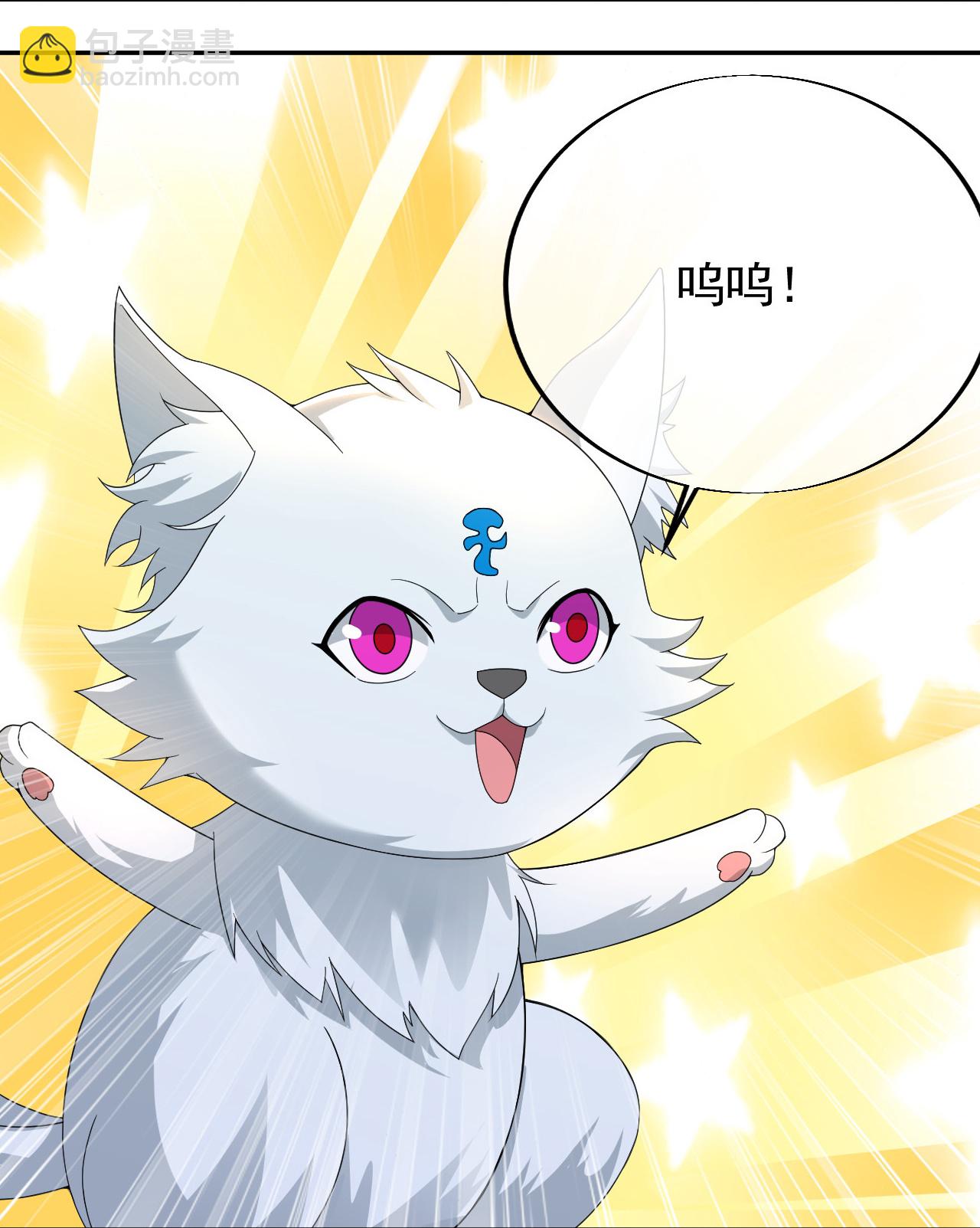 第461话 小金龙-第468话
